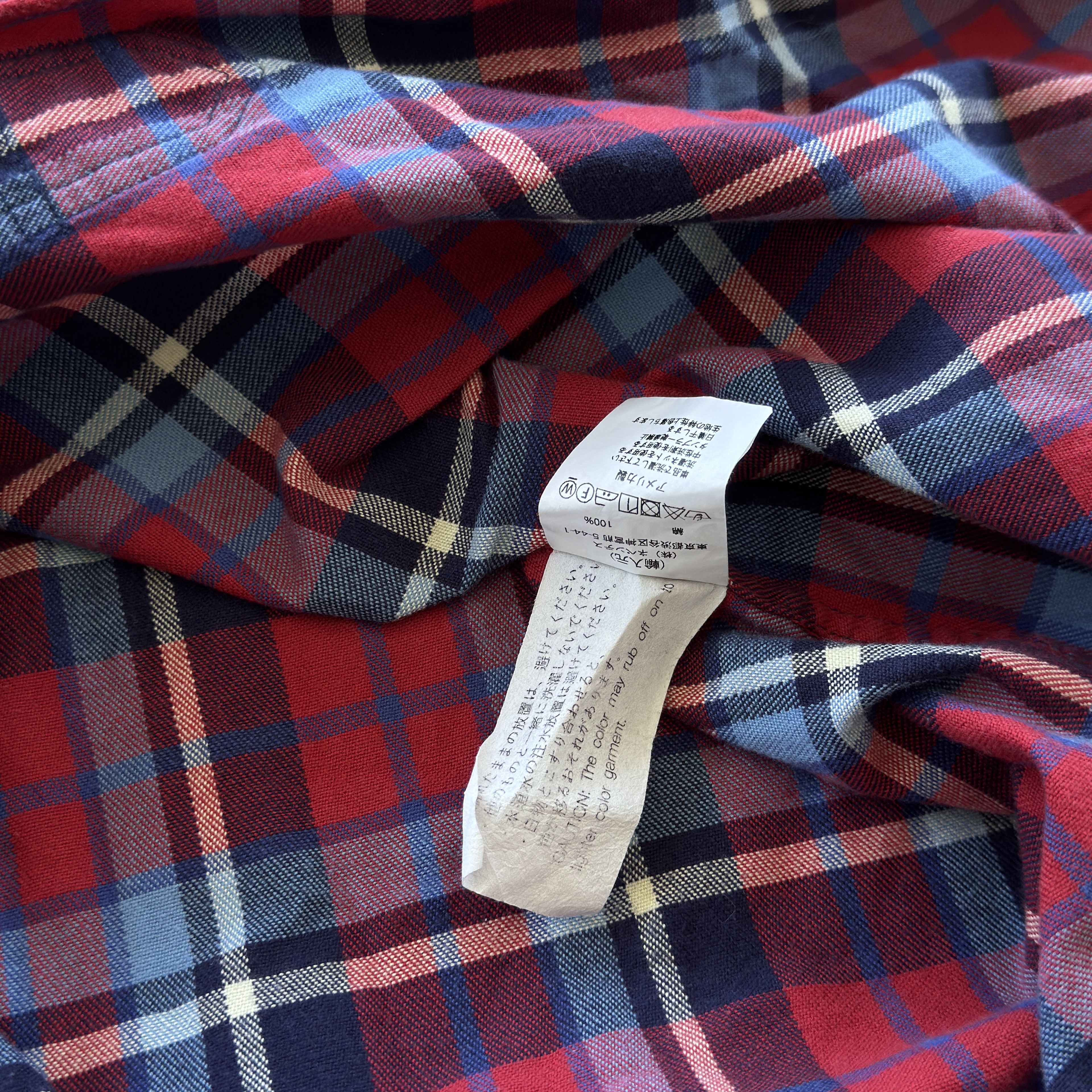 Engineered Garments Engineered Garments Plaid Flannel Button Down Shirt Size L Size US L / EU 52-54 / 3 - 7 Thumbnail