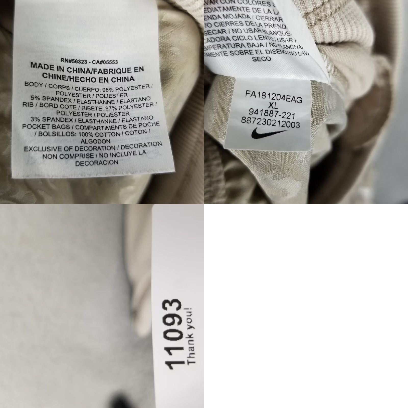 Nike Nike Sportswear Track Pants Women XL Brown Zip Ankles 941887-221 Camouflage Pattern Activewear Pants Size 40" / US 18 - 8 Thumbnail