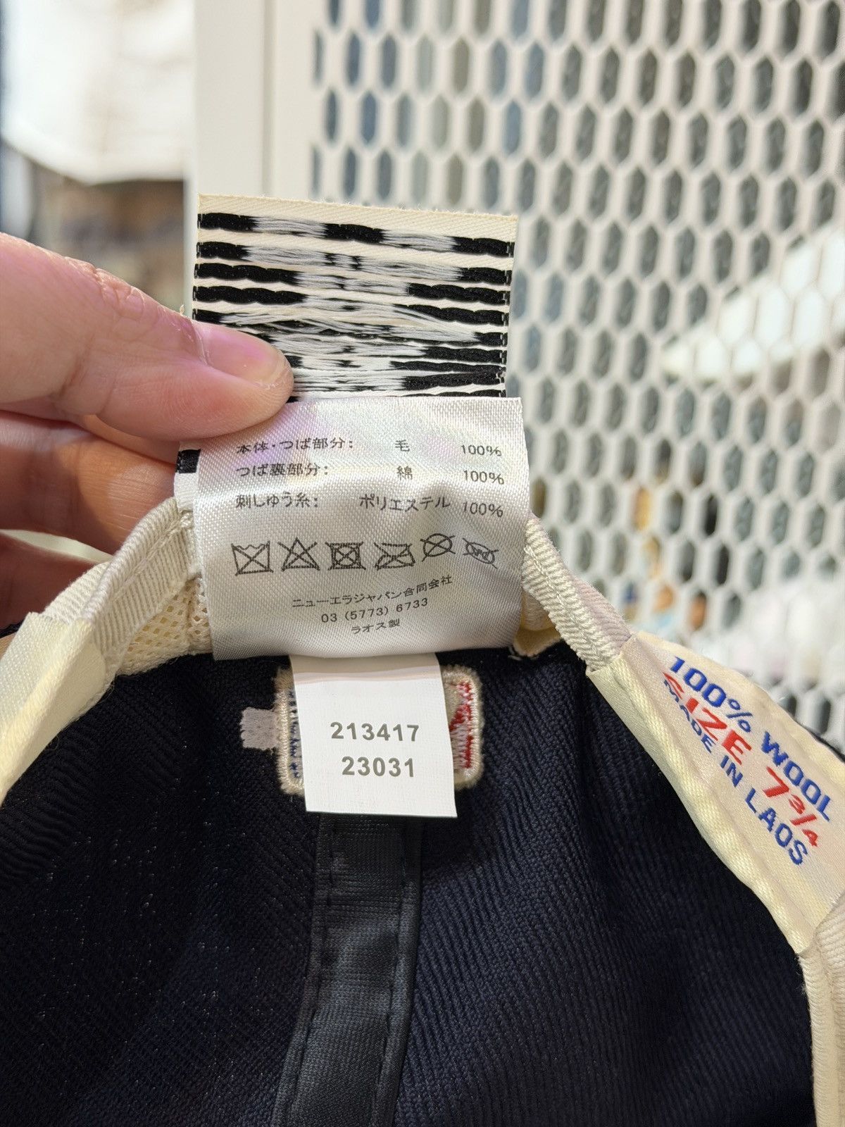 Essentials Essentials FOG x New Era 59Fifty Cap Size 32 - 14 Thumbnail