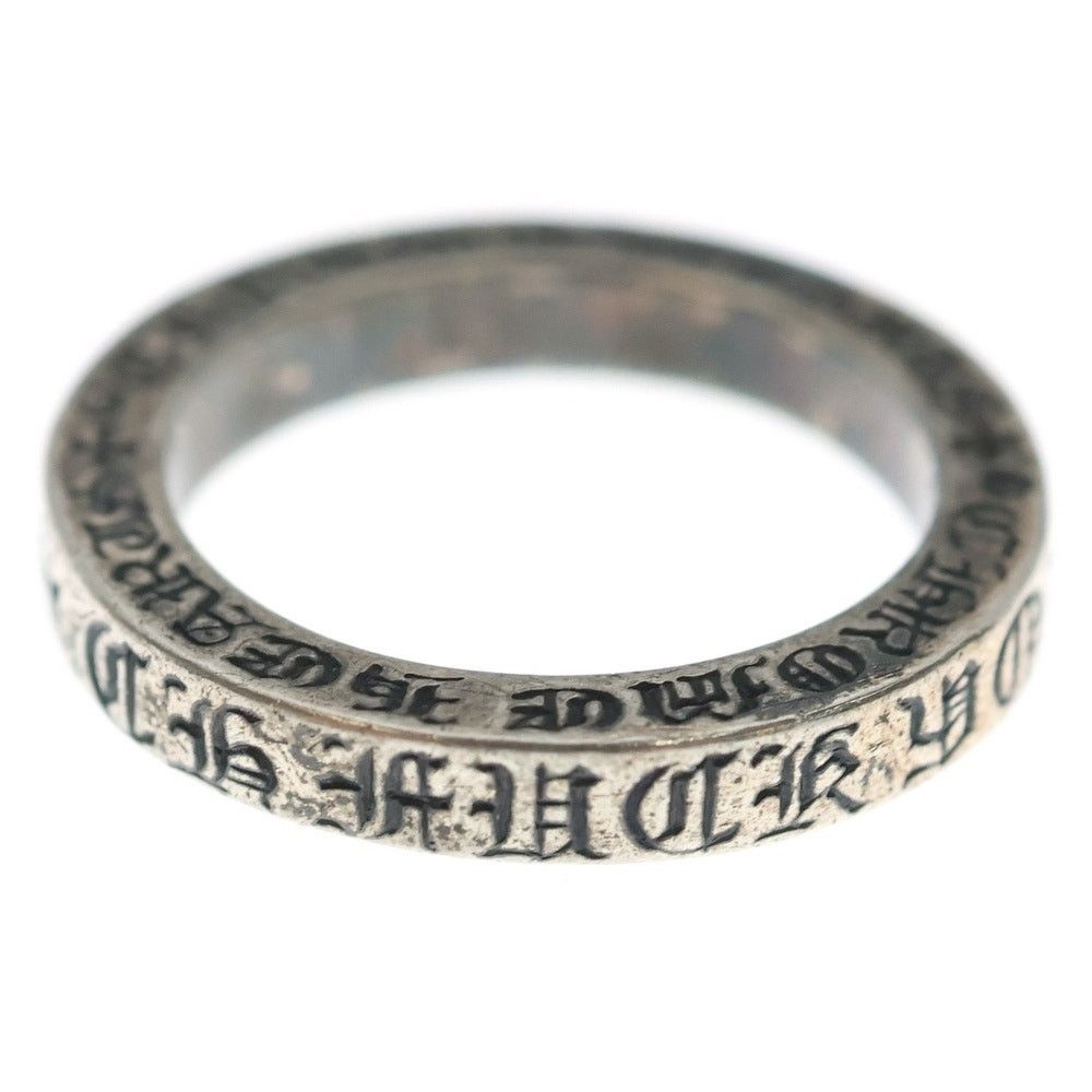 Chrome Hearts Chrome Hearts Spacer Fuckyou Ring Silver BCA333 Size ONE SIZE - 1 Thumbnail