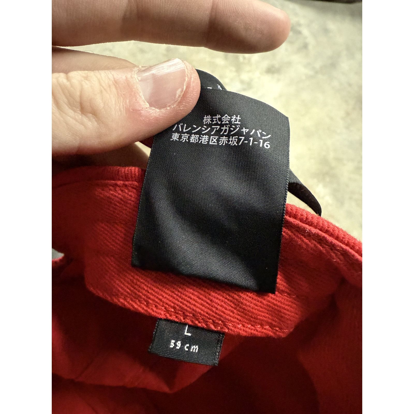 Balenciaga Balenciaga Cap Red Black Used Large Size ONE SIZE - 5 Thumbnail