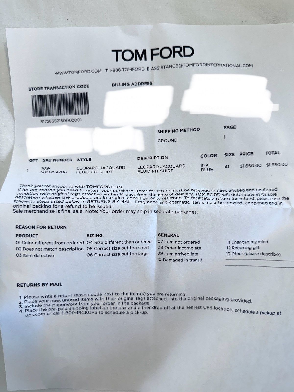 Tom Ford Leopard Jacquard Fluid Fit Shirt Size US L / EU 52-54 / 3 - 5 Thumbnail