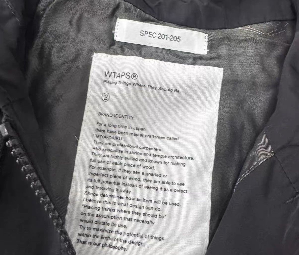 Wtaps WTAPS 11SS Nylon Jacket J16 Size US S / EU 44-46 / 1 - 4 Thumbnail