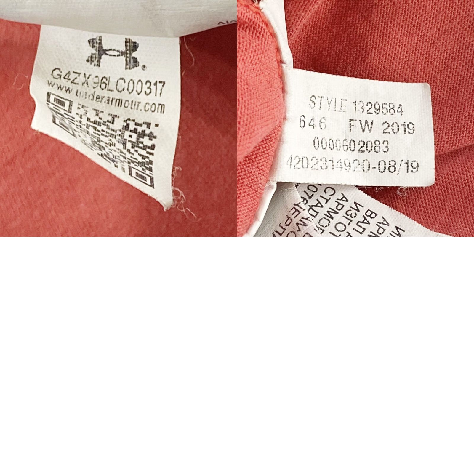 Under Armour Under Armour T Shirt XL Loose Short Sleeve Mens Top Size US XL / EU 56 / 4 - 8 Thumbnail