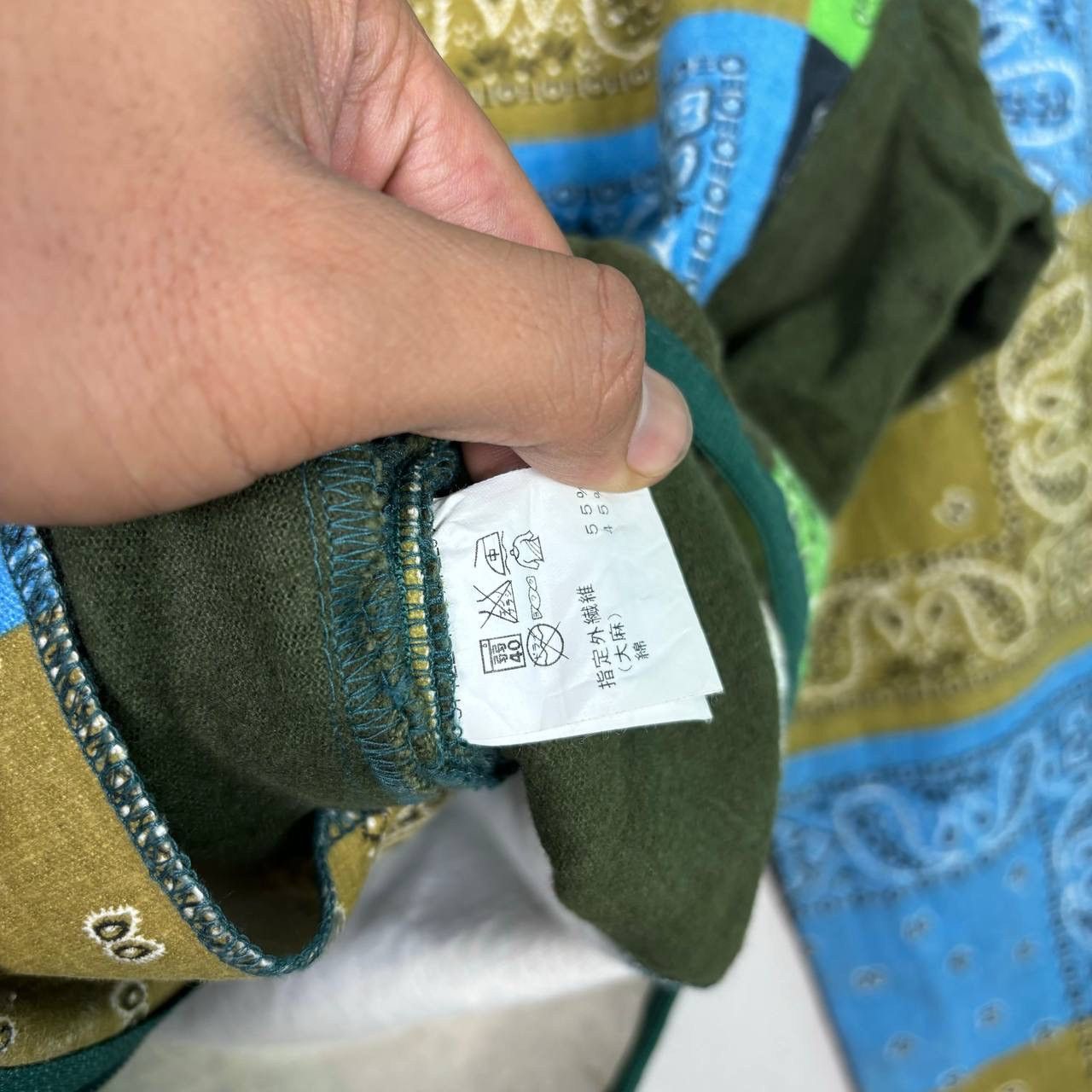 Manastash MANASTASH BANDANA PAISLEY JACKET GREEN Size US S / EU 44-46 / 1 - 8 Thumbnail