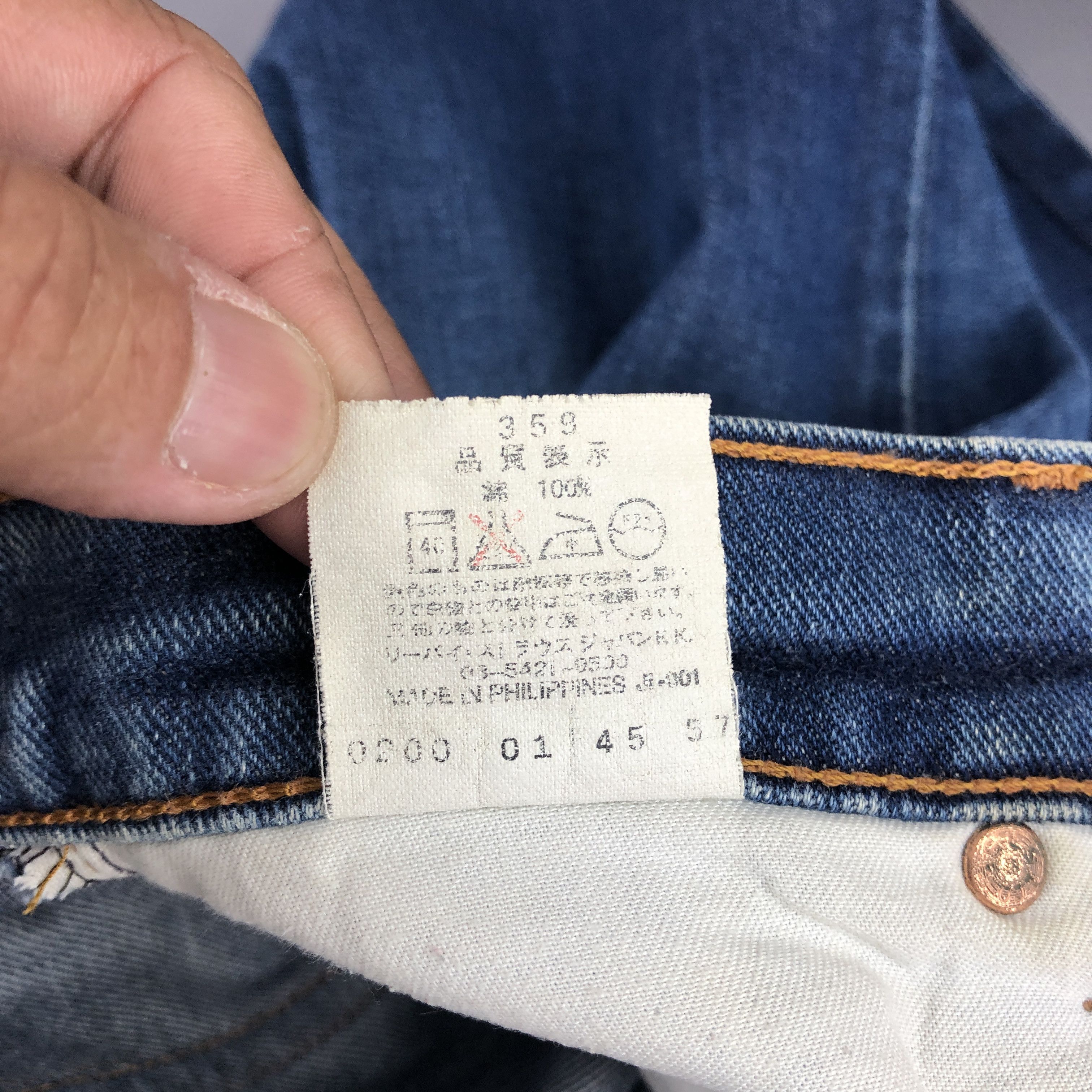 Levi's Vintage Levis 517 Flare Jeans Levi's Wide Leg Bootcut Denim Size 24" / US 00 / IT 34 - 10 Thumbnail