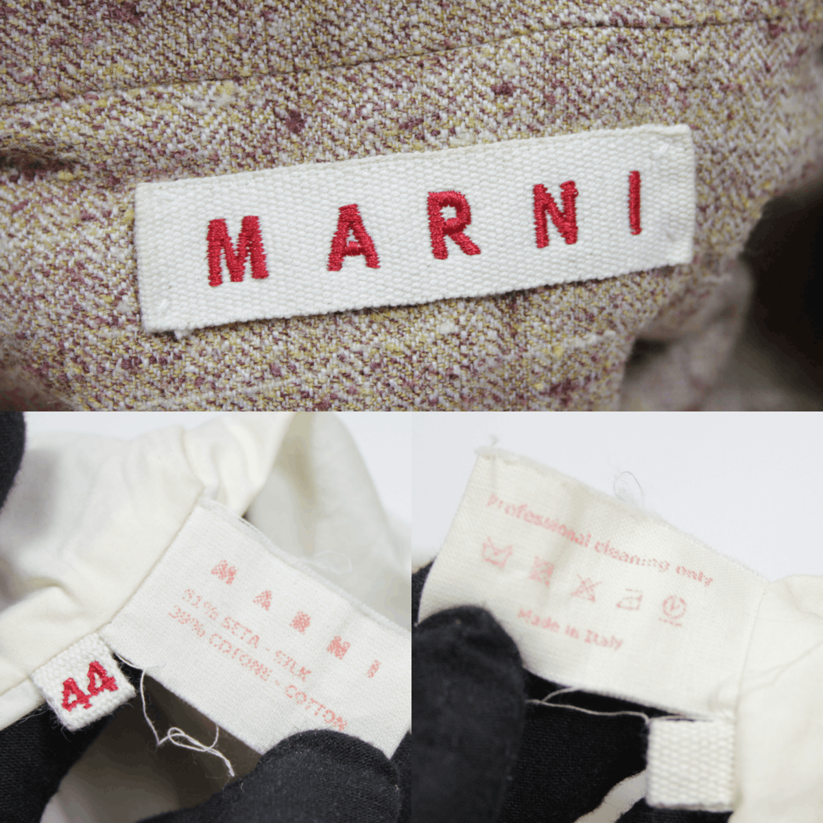 Marni Silk Cotton Tweed Blazer Size M / US 6-8 / IT 42-44 - 10 Thumbnail
