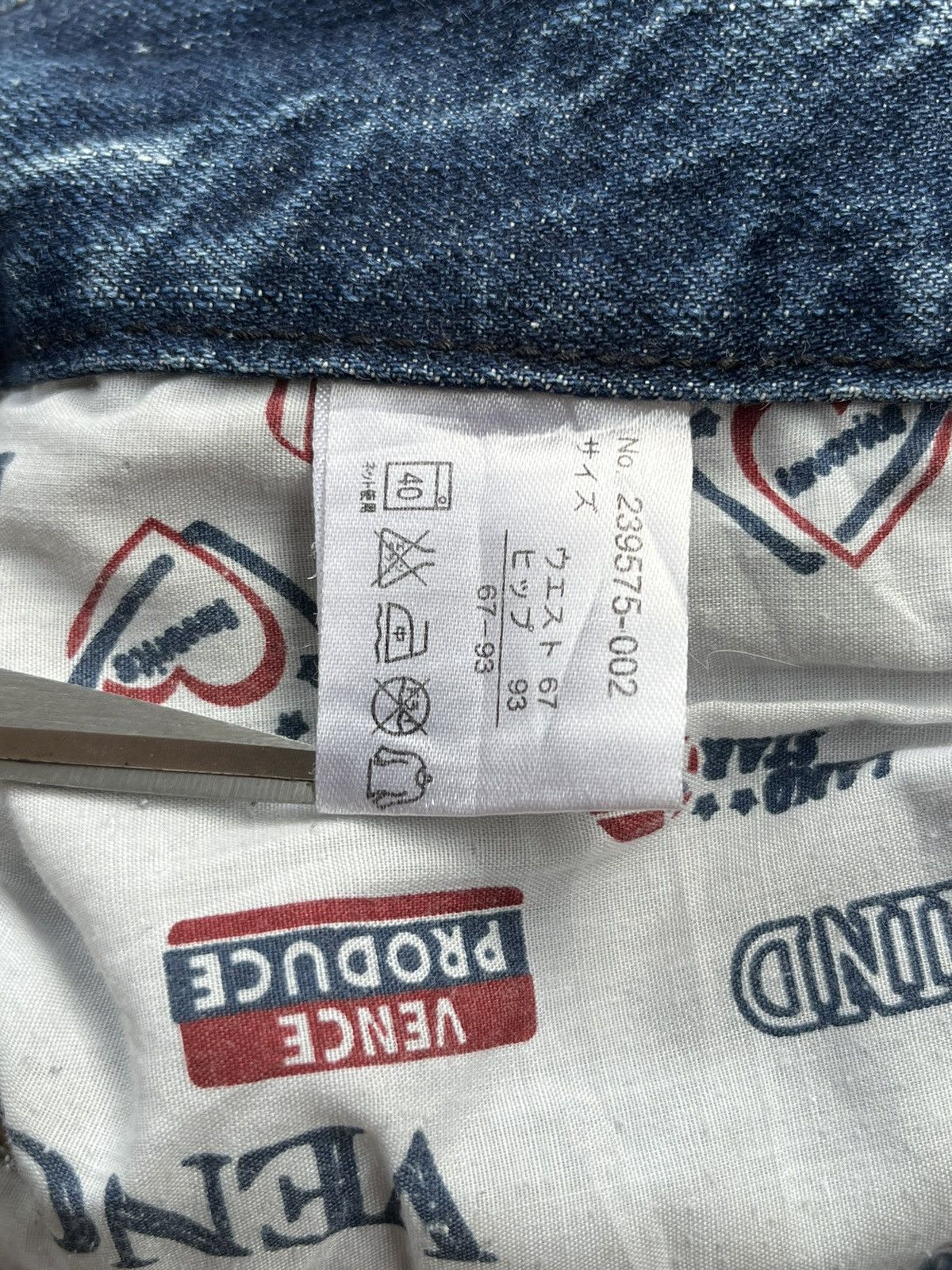 Japanese Brand Vintage Japanese Blue Way Distressed Sky Bomber Style Jean Size US 32 / EU 48 - 11 Thumbnail