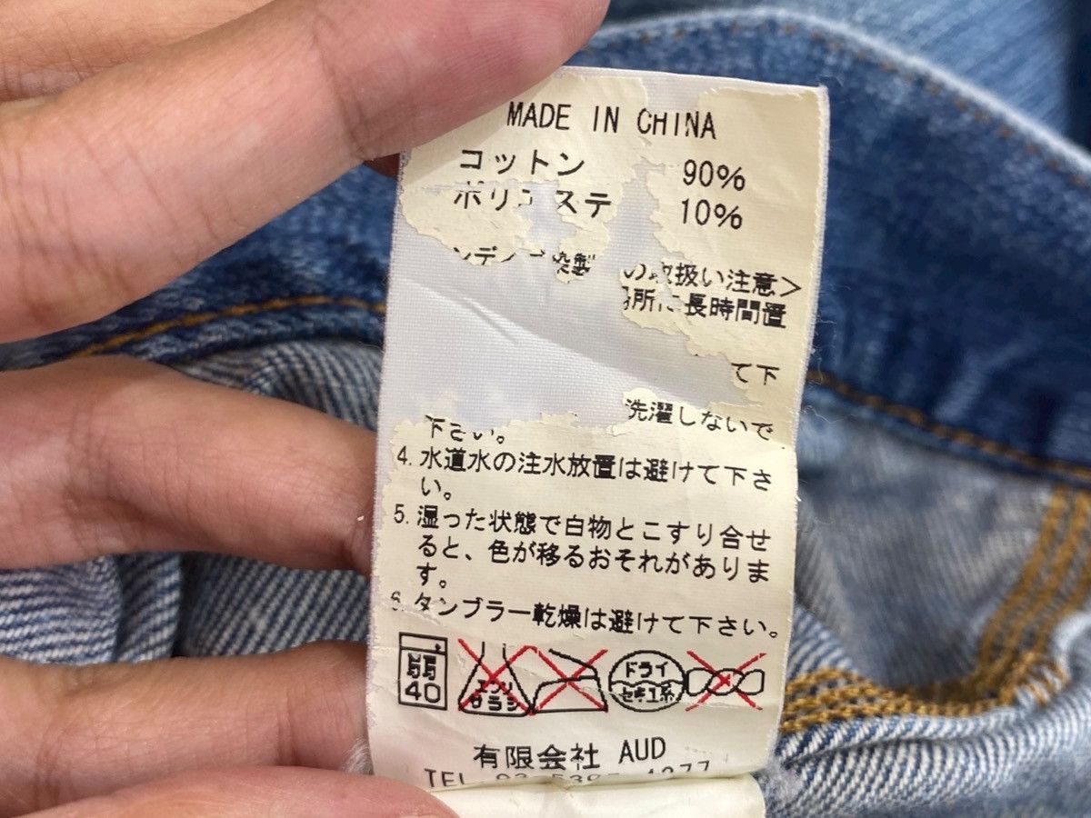 Japanese Brand Japanese Brand Faded Wash Style Bush Pant Jeans Size US 32 / EU 48 - 12 Thumbnail