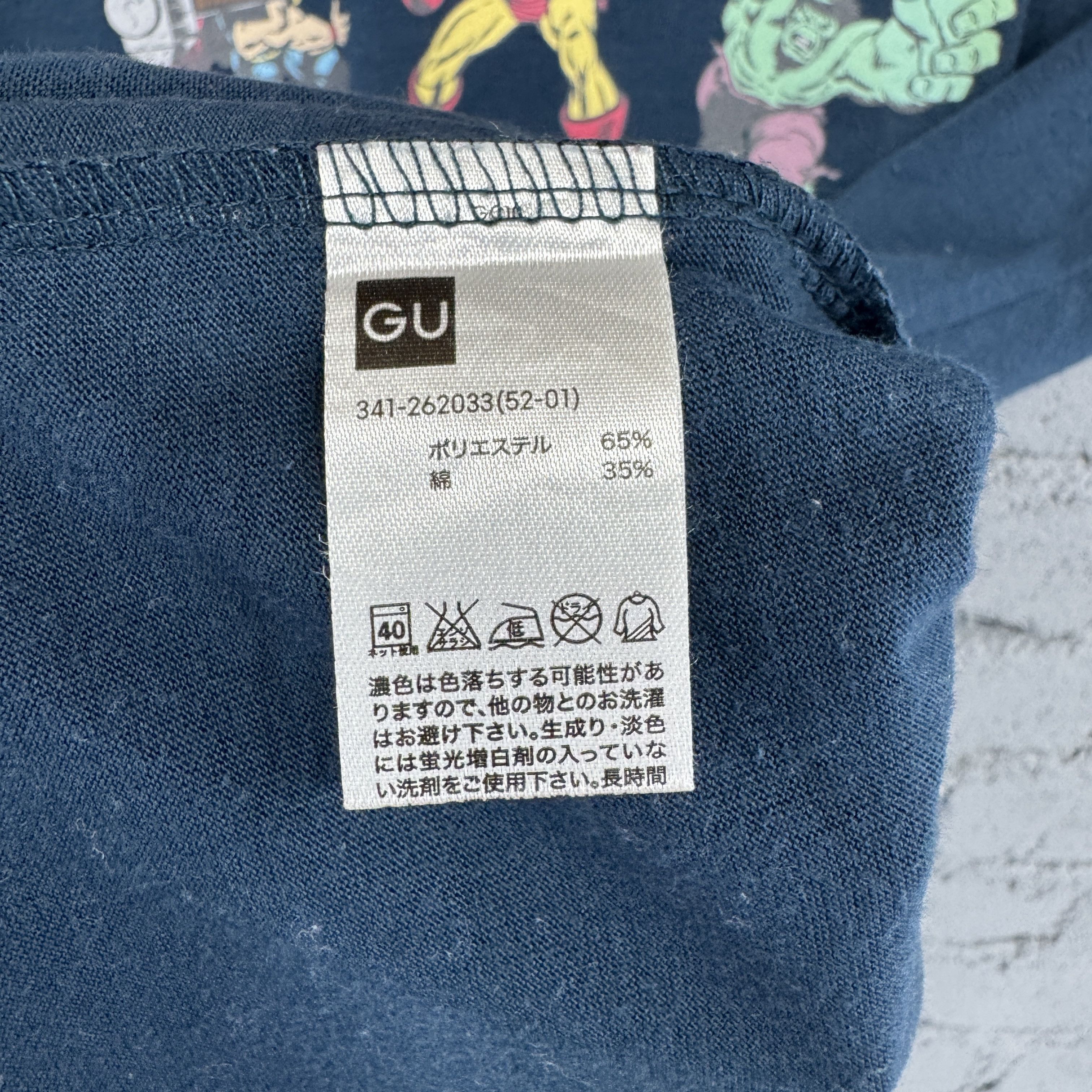 GU Marvel Comics Hero Graphic Print Sunfaded Tshirt Size US M / EU 48-50 / 2 - 7 Thumbnail