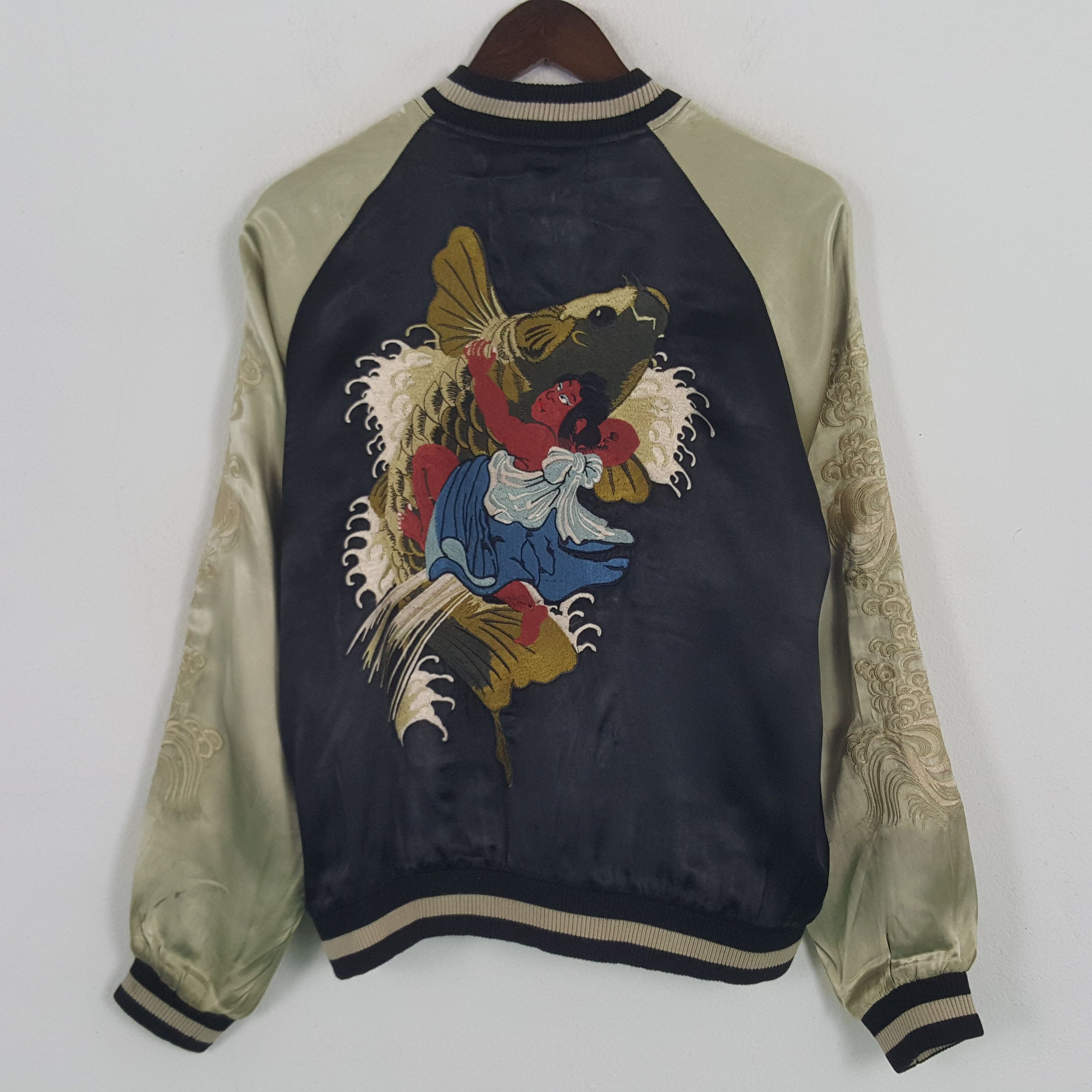 Satori Script Men's Japanese Souvenir Jacket Geisha Skull