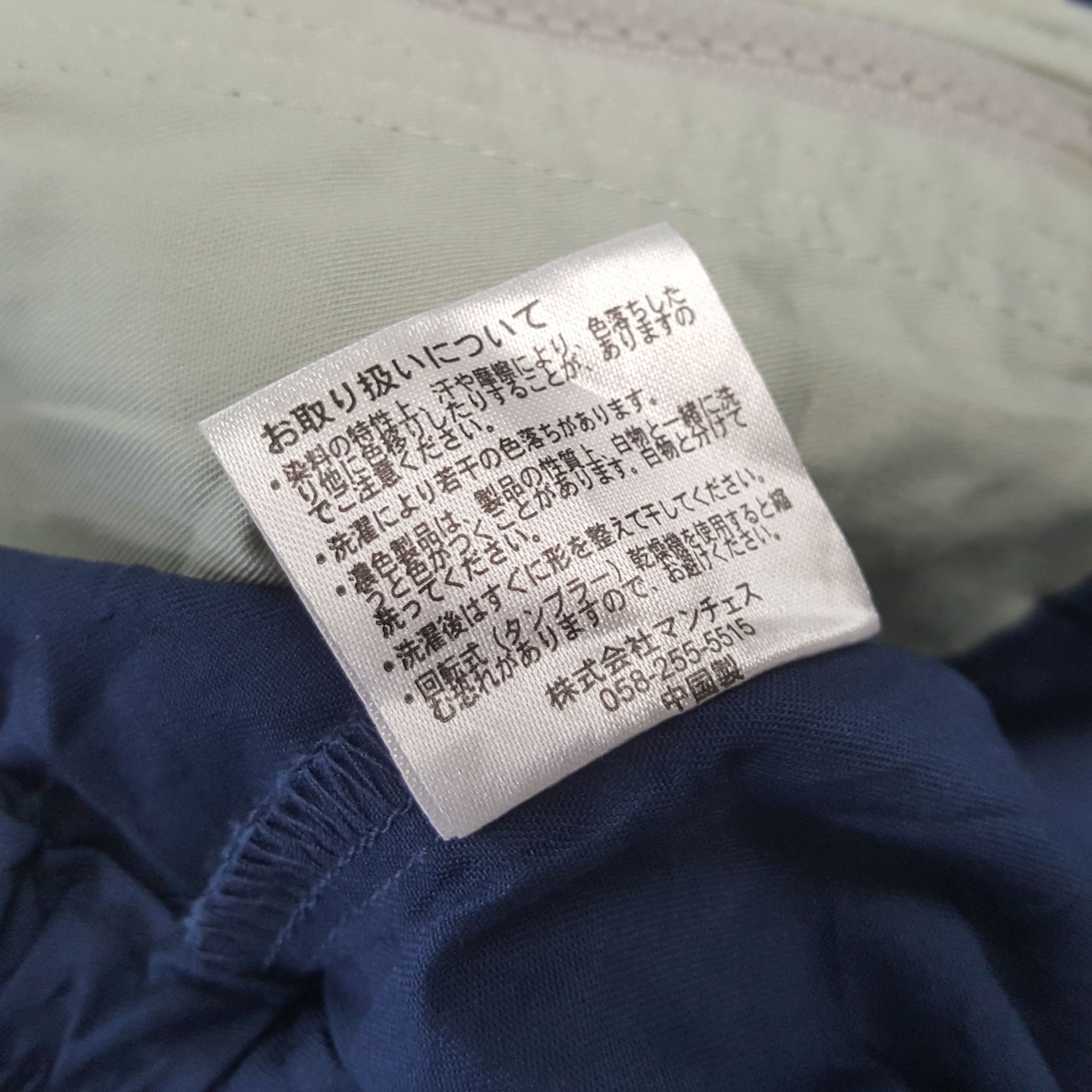 Japanese Brand × Vintage Vintage MUGEN HONDA Japan Racing Team Custom Jacket C287N19 Size US XXL / EU 58 / 5 - 10 Thumbnail