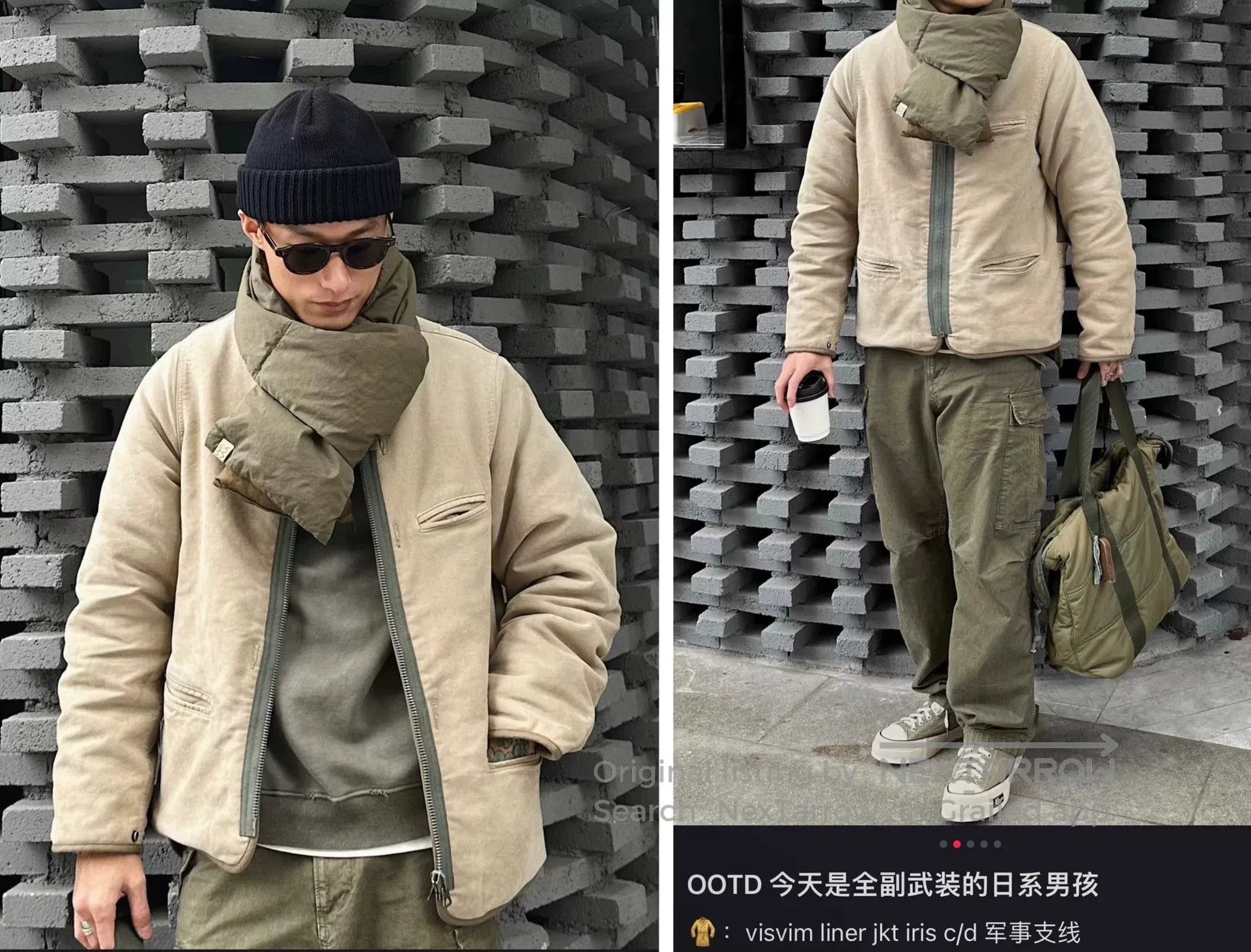 Visvim visvim military liner jacket reversible design. Size US M / EU 48-50 / 2 - 3 Thumbnail