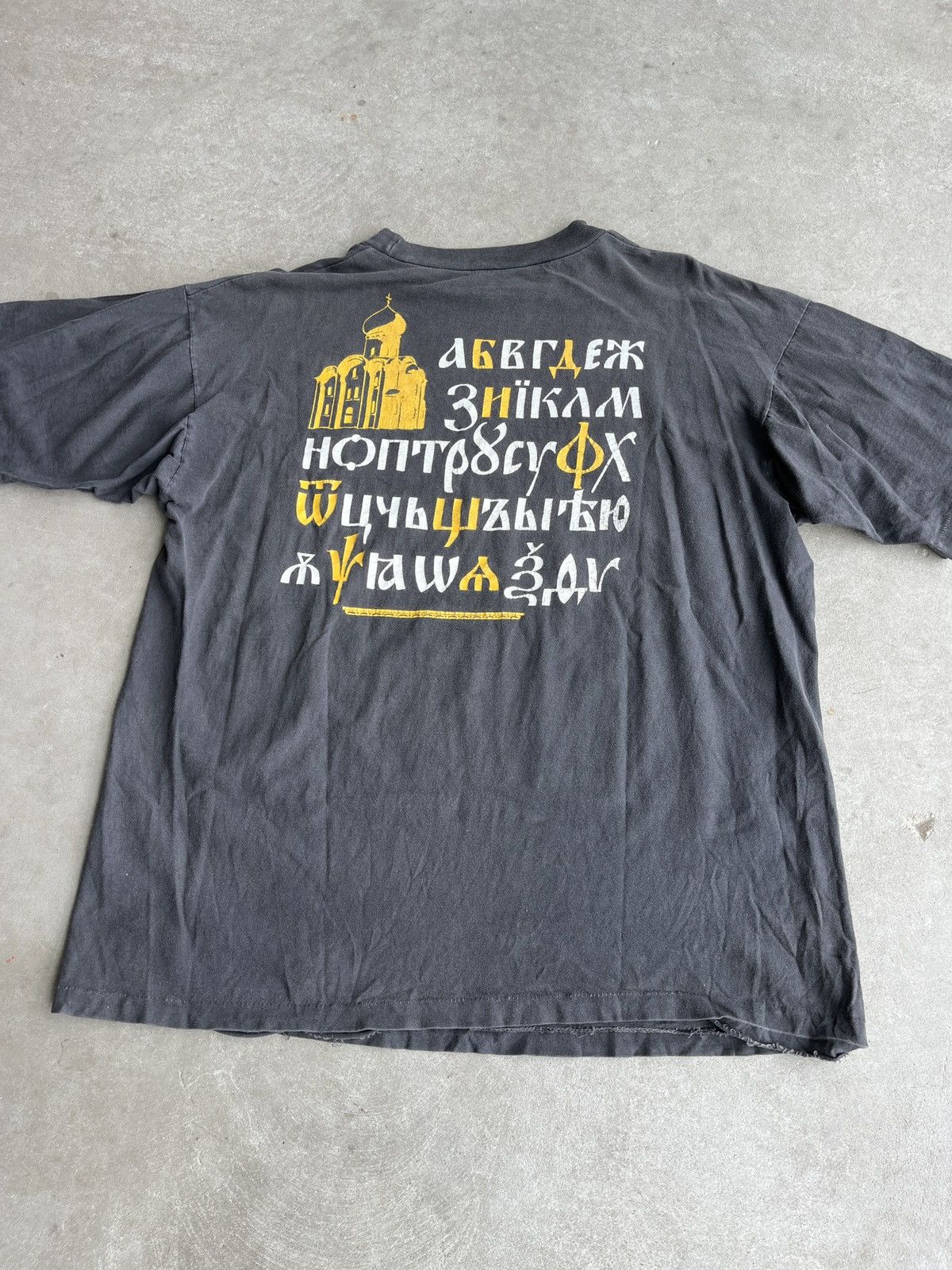 Other Vintage 1980s Russian Graphic Tee (unisex) Size US M / EU 48-50 / 2 - 7 Thumbnail