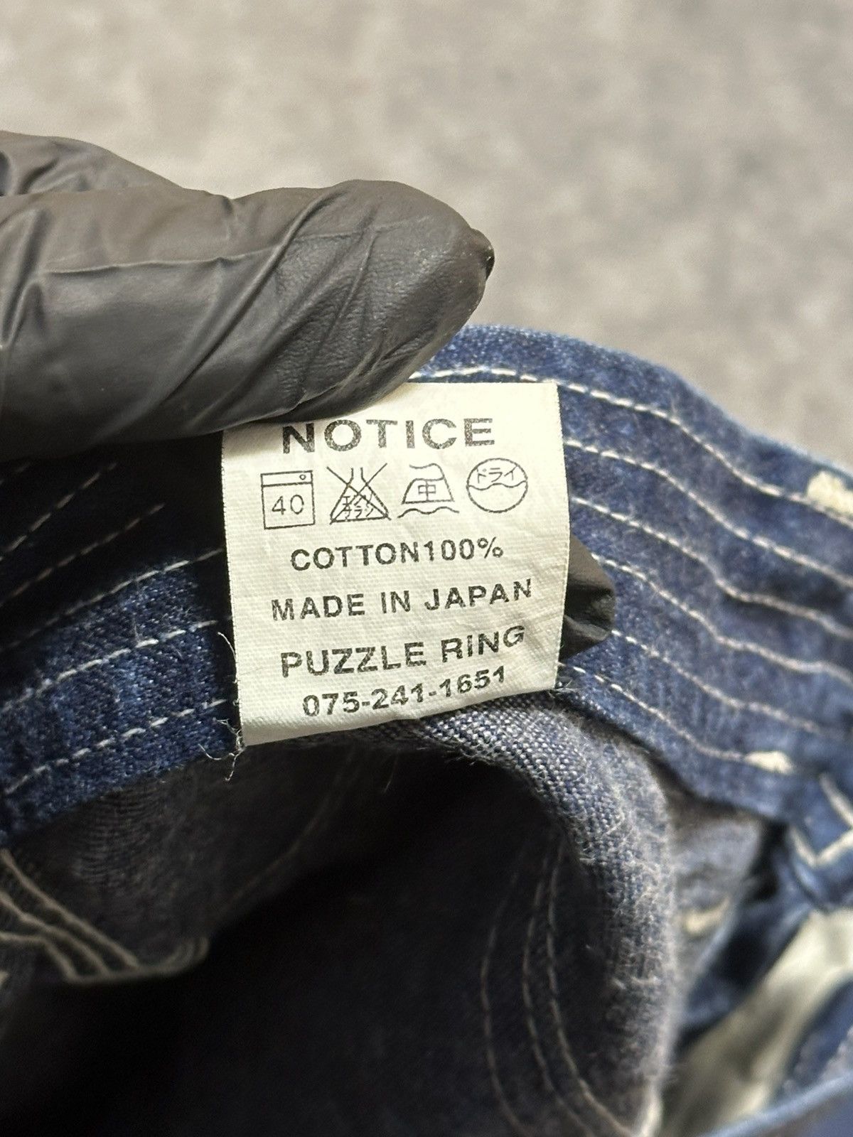 Sassafras Sassafras Japanese gardener denim work pants. Size US 33 - 19 Thumbnail