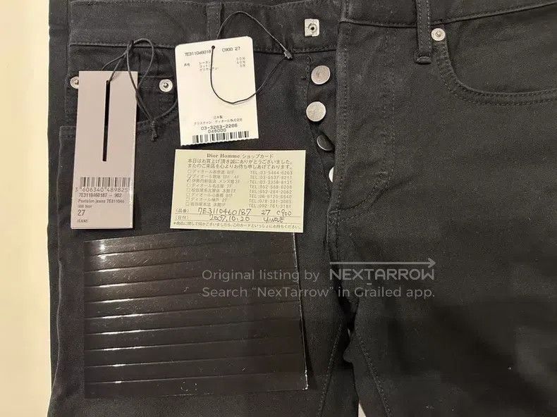 Dior Dior jeans i Size US 27 - 5 Thumbnail