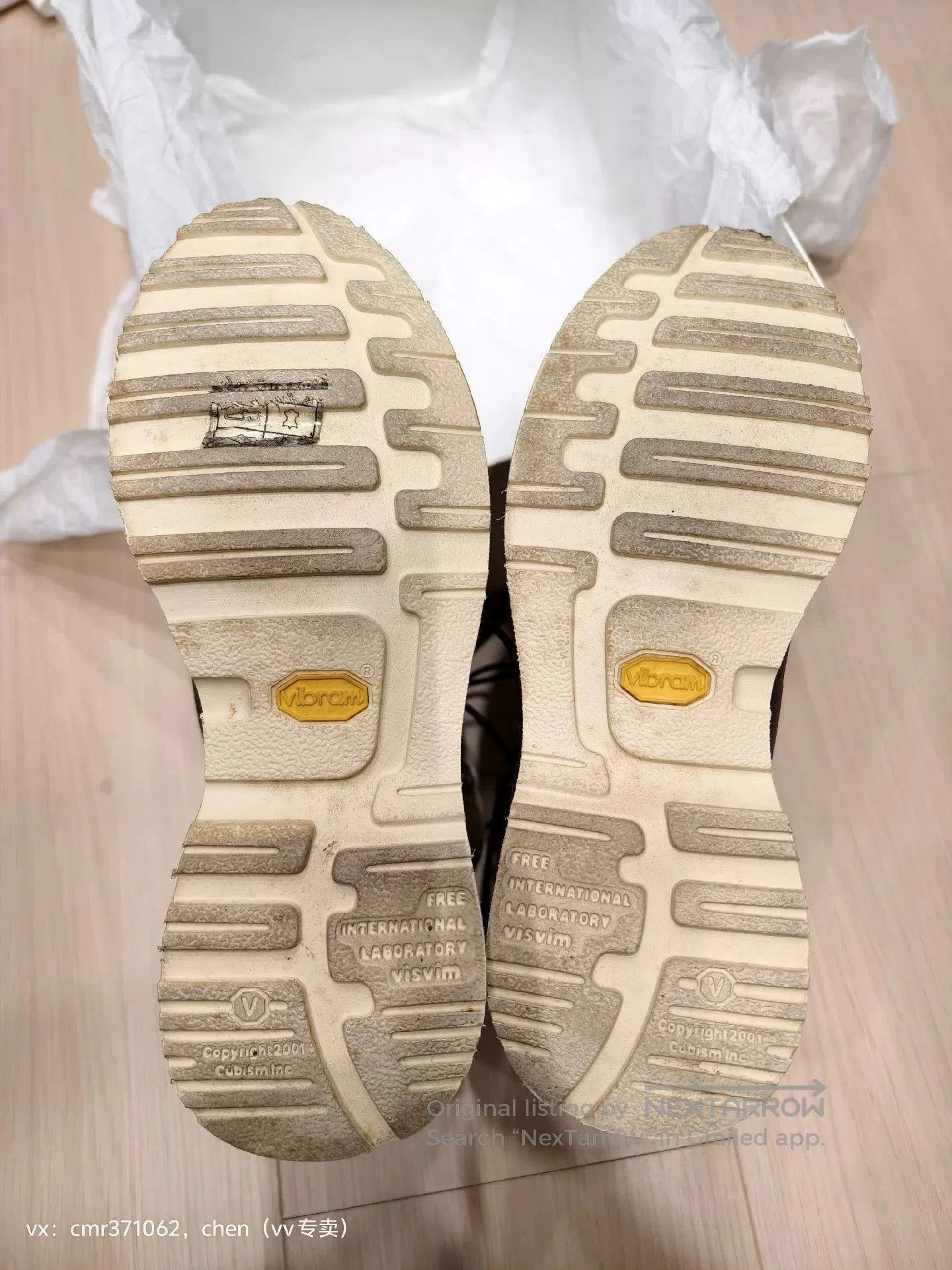 Visvim visvim veritus folk early edition. Size US 8.5 / IT 38.5 - 6 Thumbnail