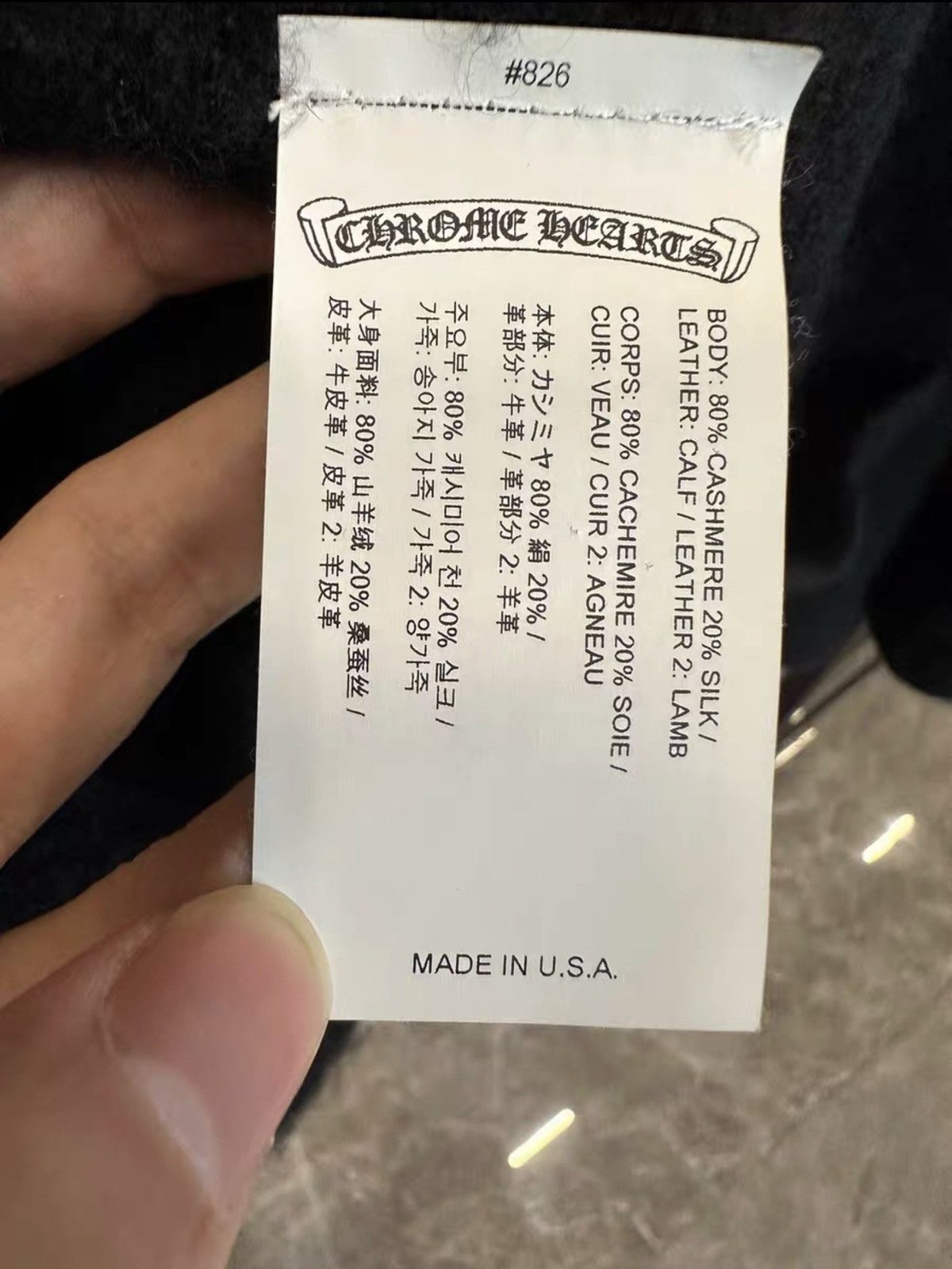 Chrome Hearts Chrome hearts cardigan Size US M / EU 48-50 / 2 - 6 Thumbnail