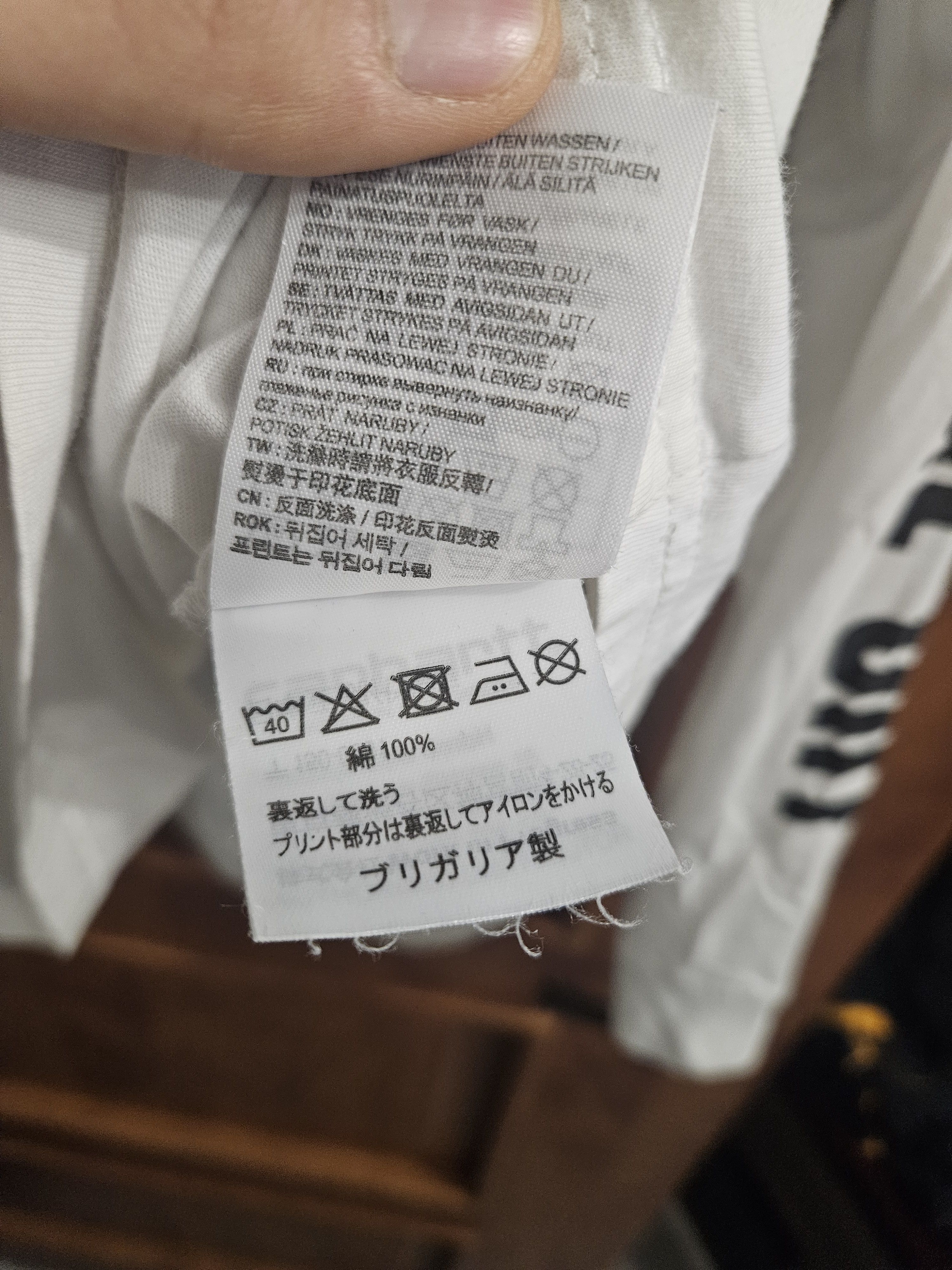 Carhartt × Carhartt Wip Rare Carhartt The Village Cry Longsleeve M White Size US M / EU 48-50 / 2 - 11 Thumbnail