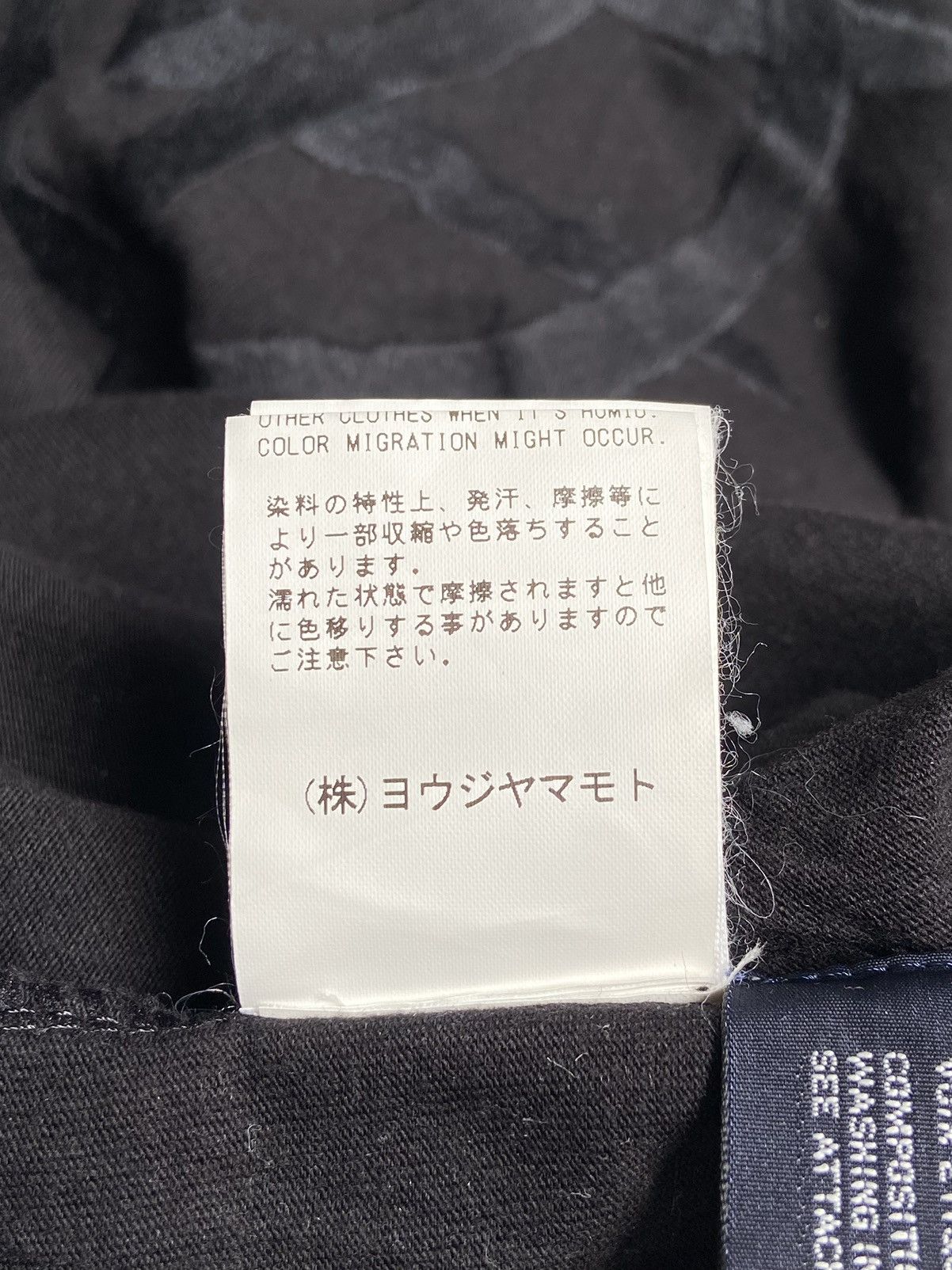 LIMI FEU Black T-shirt