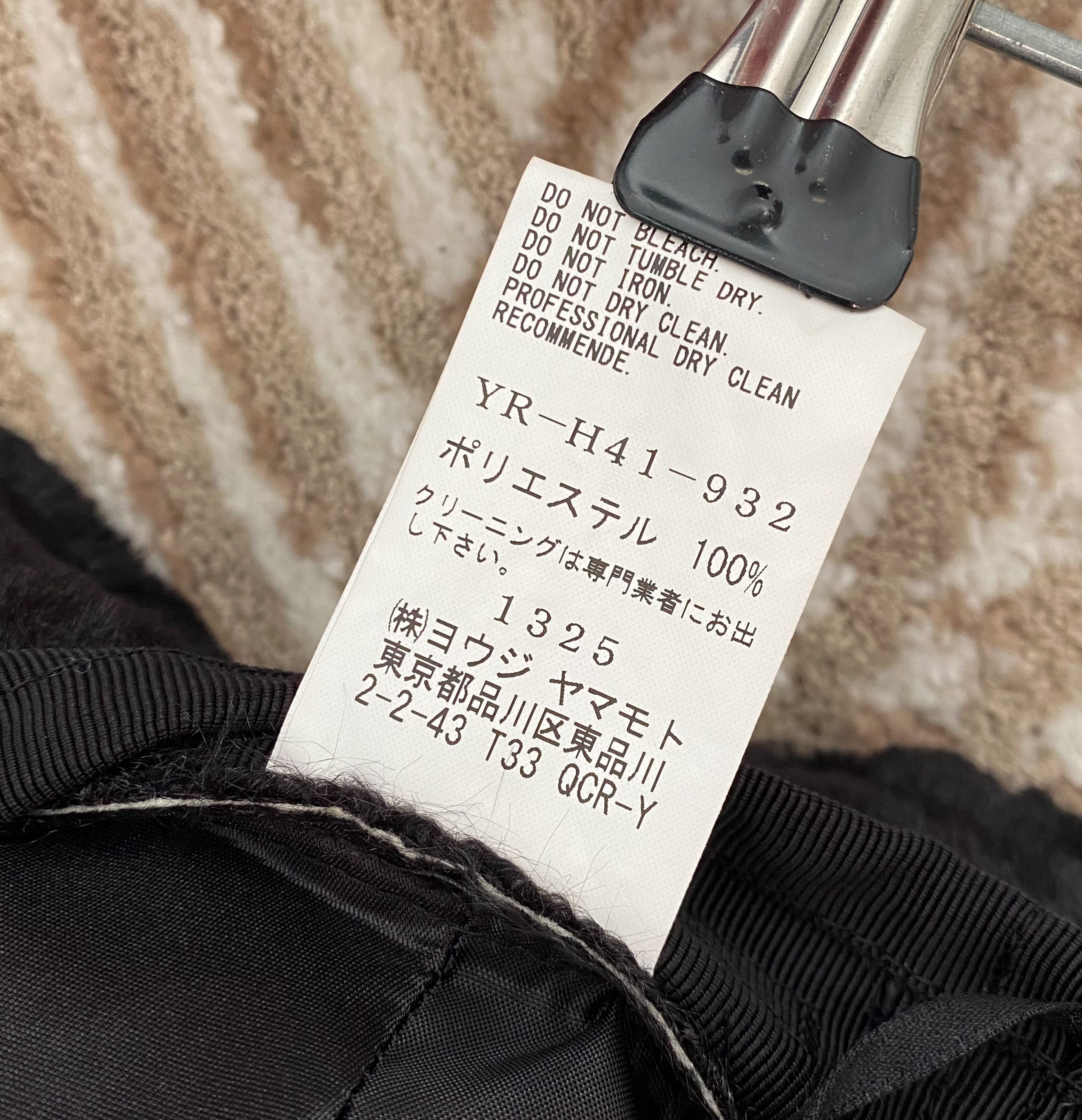 Yohji Yamamoto Y's Yohji Yamamoto Fuzzy Bucket Hat Size ONE SIZE - 9 Thumbnail