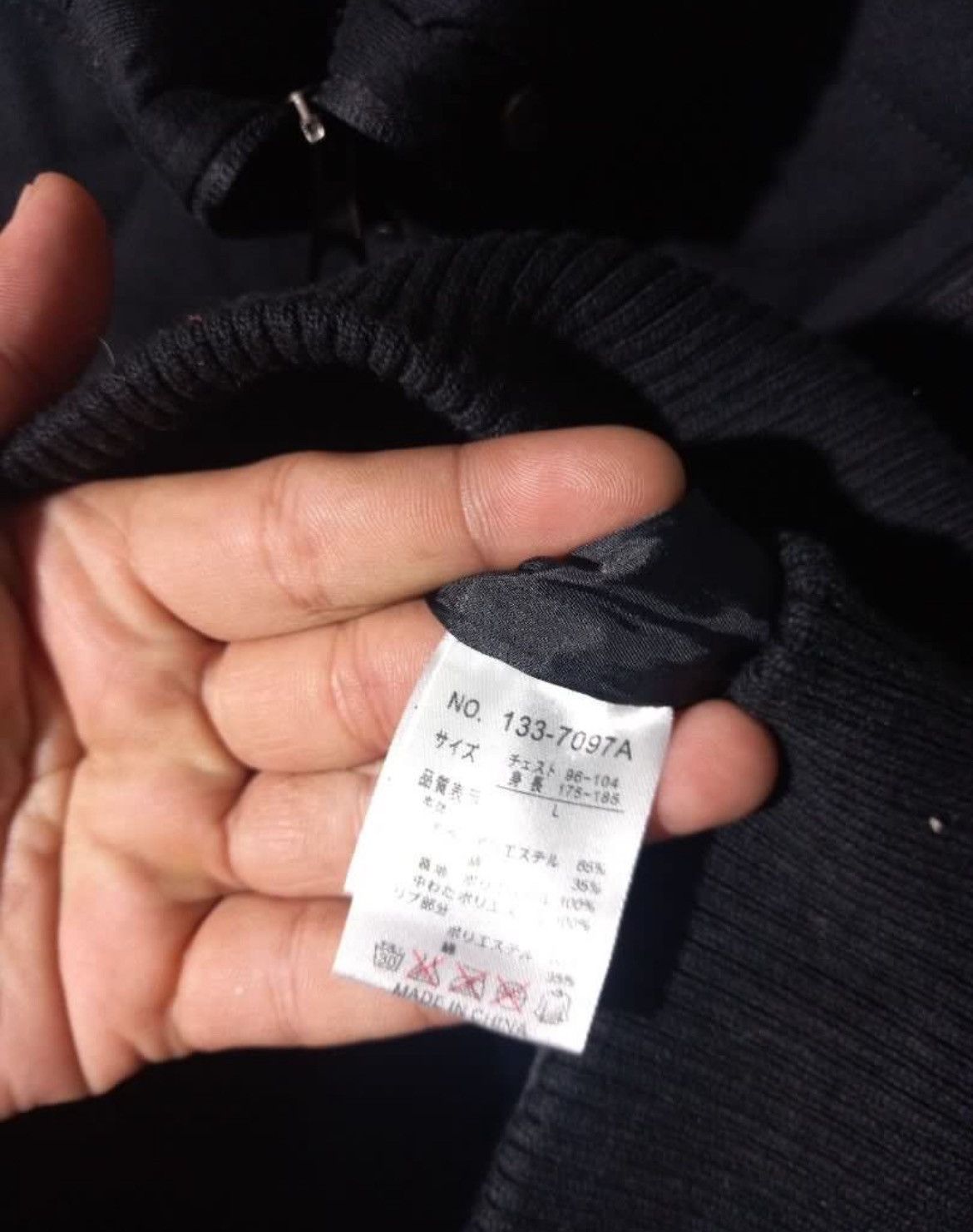 If Six Was Nine × In The Attic × Le Grande Bleu (L.G.B.) In The Attic Quilted Jacket Size US L / EU 52-54 / 3 - 5 Thumbnail