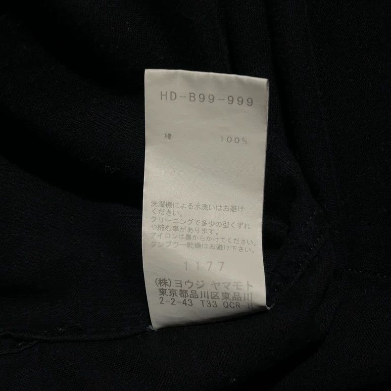 Yohji Yamamoto Yohji Yamamoto 17ss Signature Printed Staff Shirt 2503-Next Size US L / EU 52-54 / 3 - 8 Thumbnail