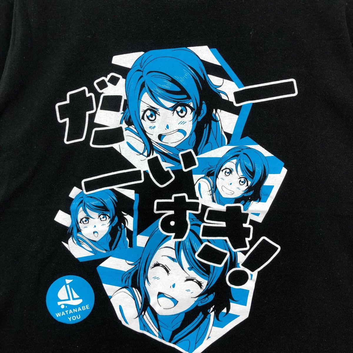 Anime School Idol Project Anime Manga Tee Shirt Music Size US L / EU 52-54 / 3 - 3 Thumbnail
