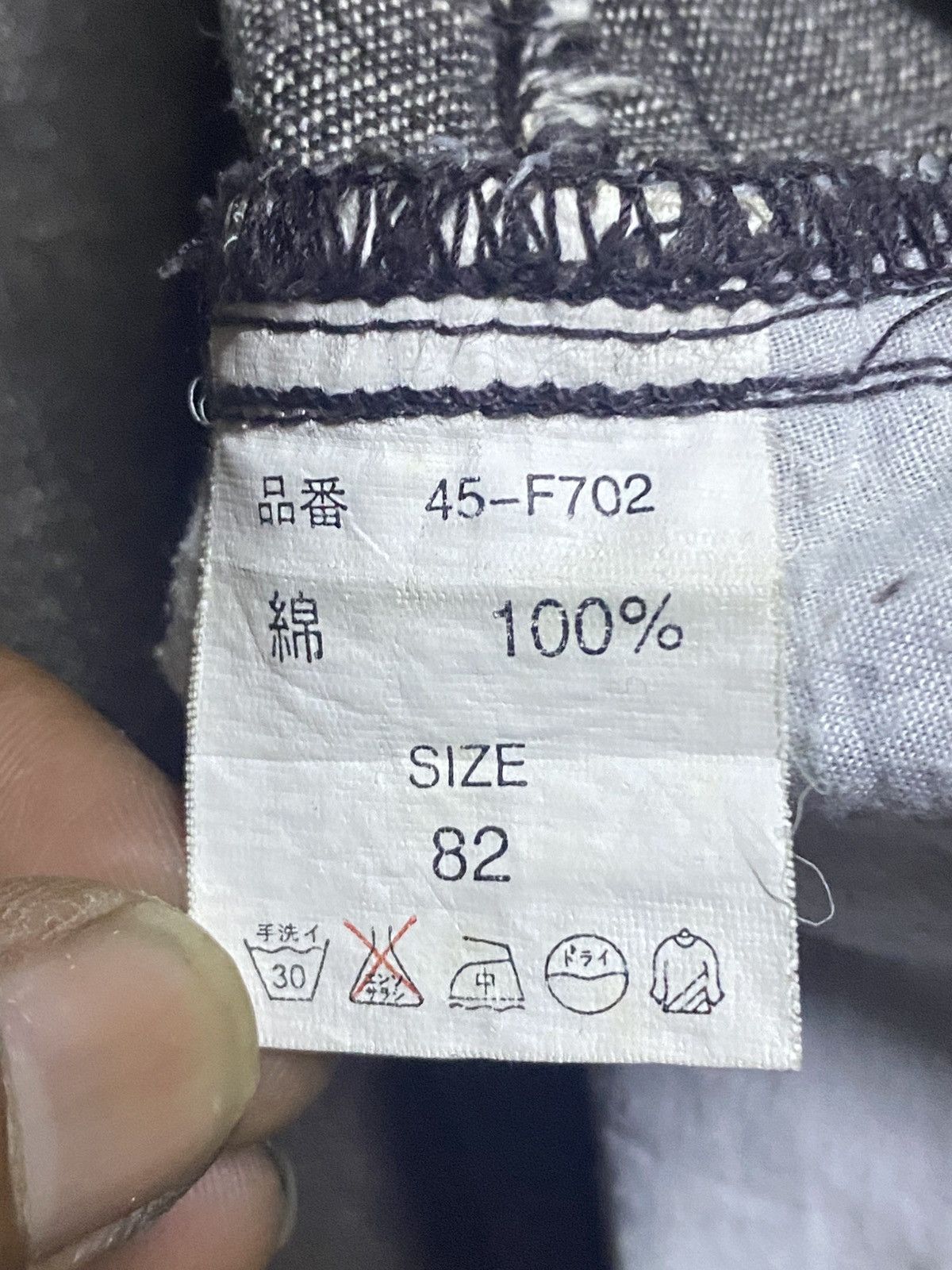 Mason Garments Garment Mens Peace Uniform Distressed Loose Pants Size US 32 / EU 48 - 14 Thumbnail