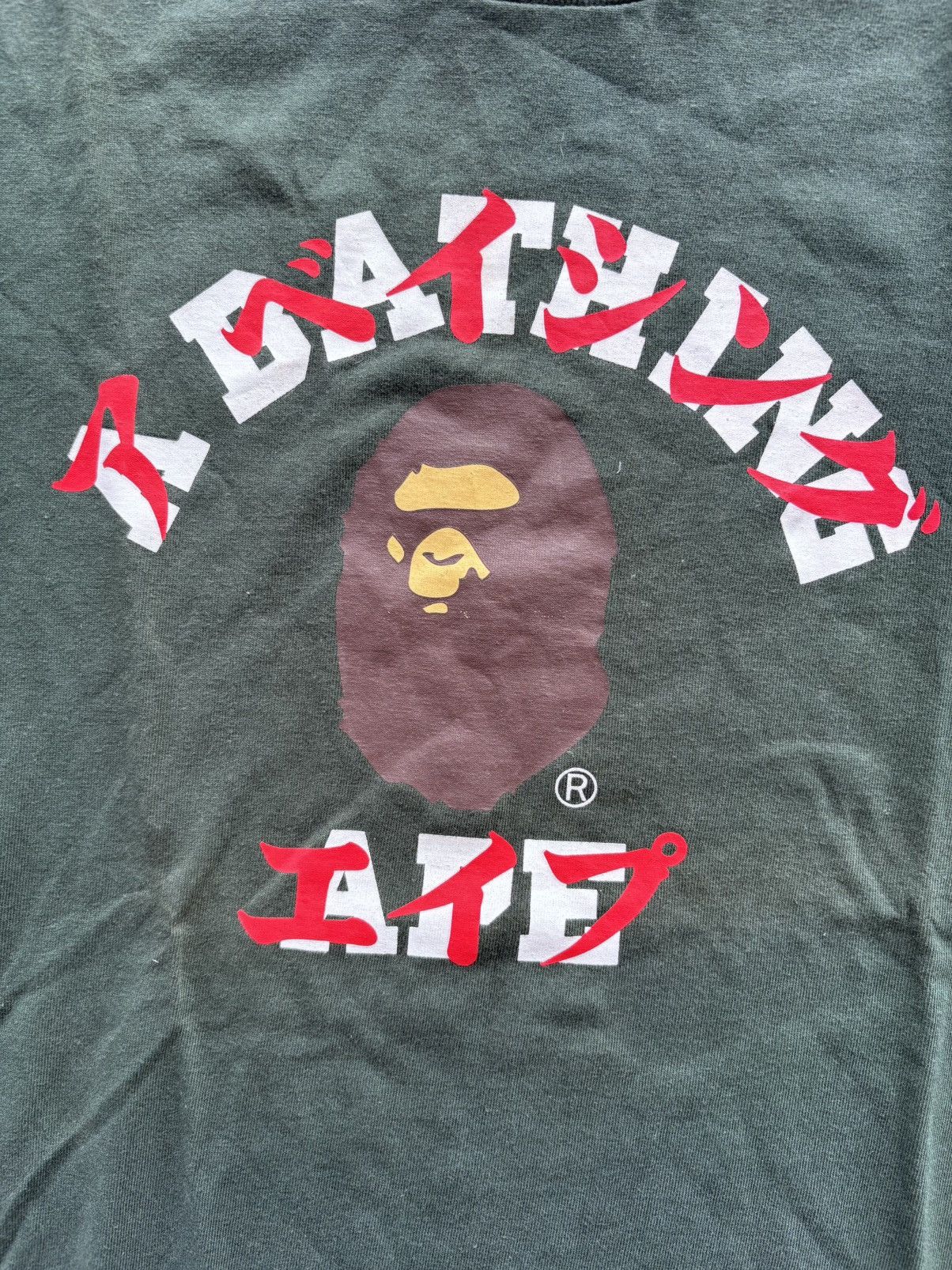 Bape A bathing ape katana shirt Size US M / EU 48-50 / 2 - 8 Thumbnail
