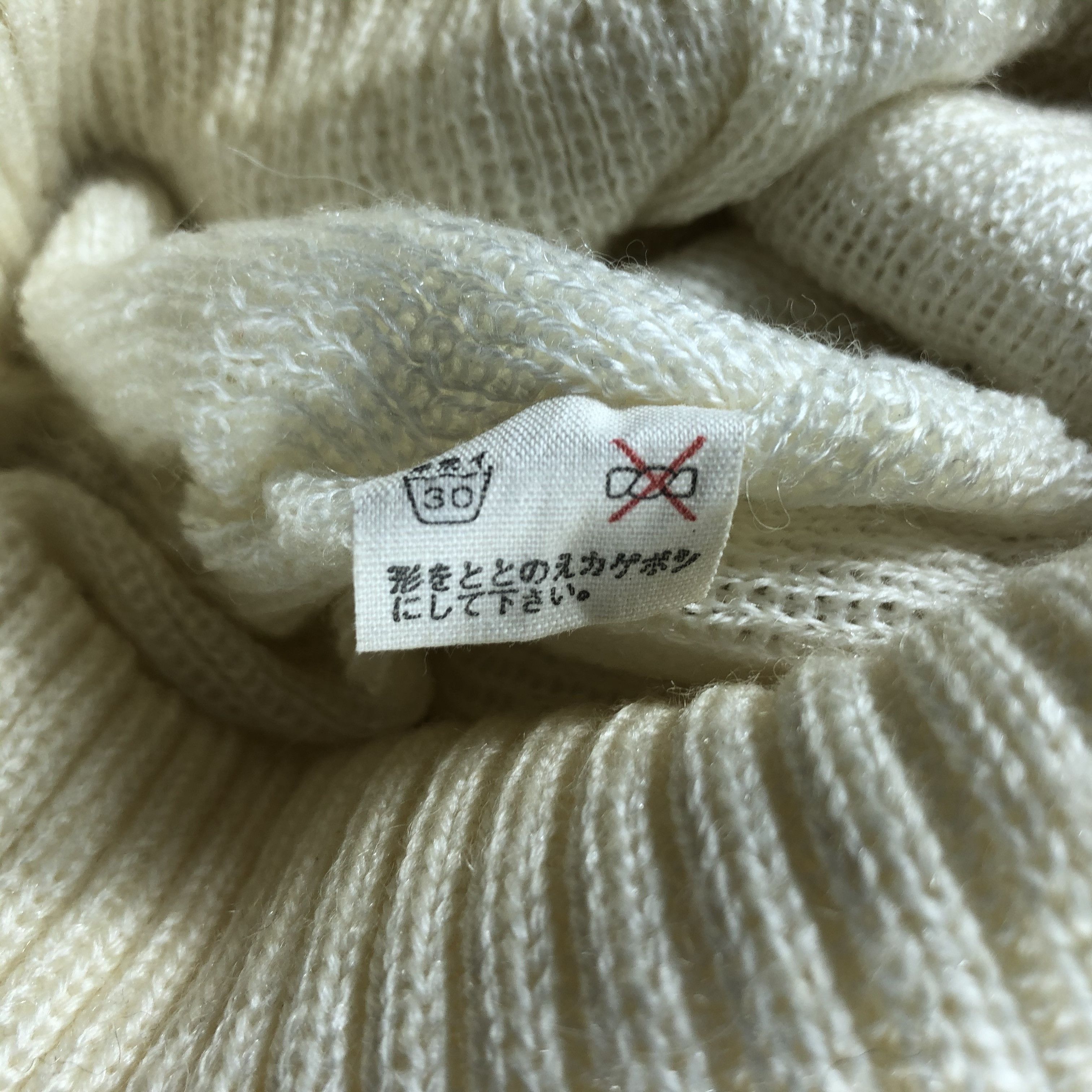 Other × Vintage Unknown Aran Isle Beanie Snow Hat Snow Cap -D062 Size ONE SIZE - 6 Thumbnail
