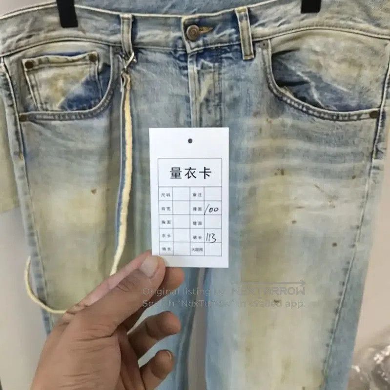 Maison Margiela Maison Margiela Light Blue Casual Men's Pants . Size US 32 / EU 48 - 5 Thumbnail