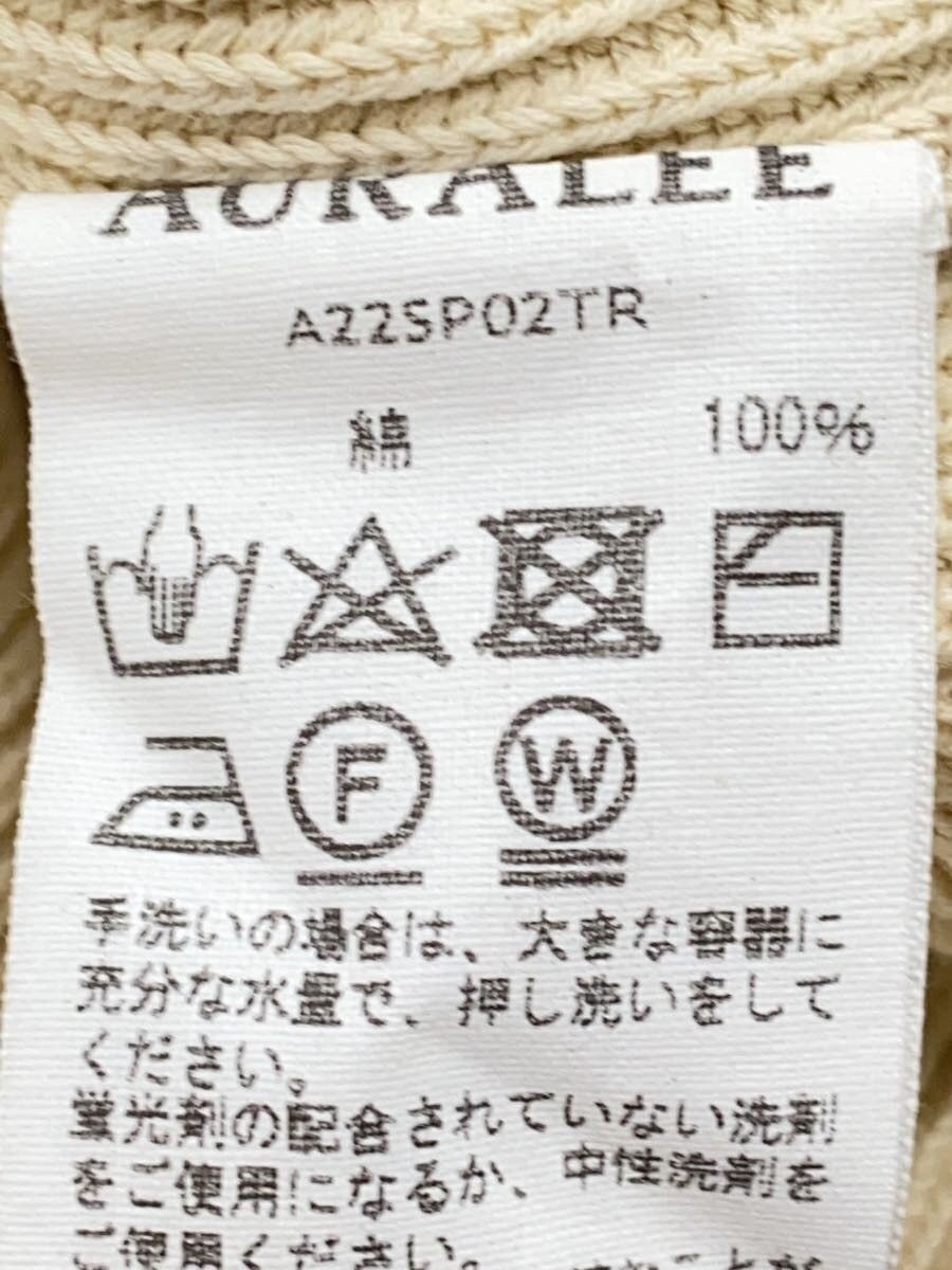 Auralee SS22 Ribbed Knit Sweater Size US L / EU 52-54 / 3 - 5 Thumbnail