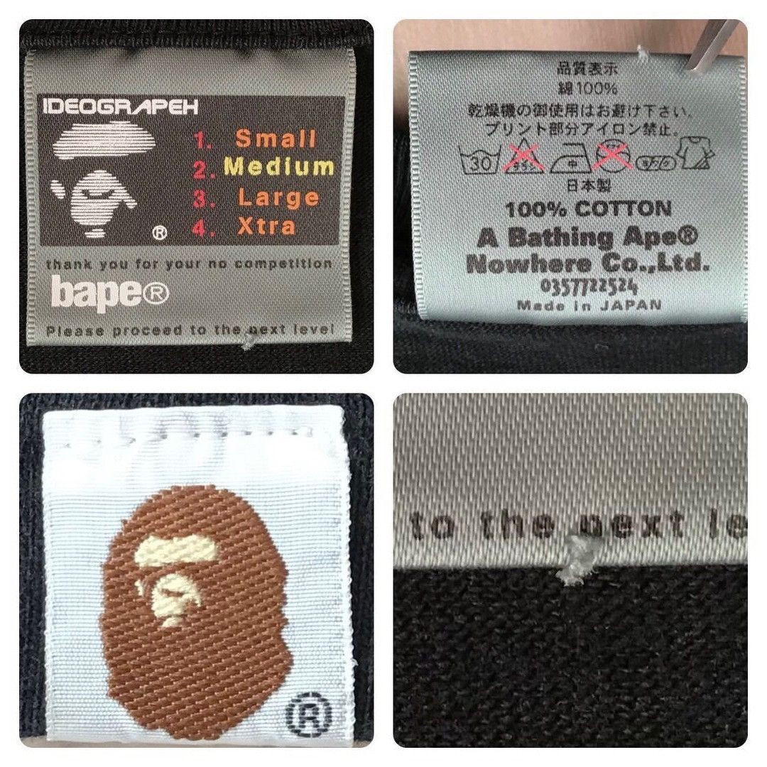 Bape × Kaws × Nigo BAPE × KAWS chum T-shirt ABC camo a bathing ape NIGO Size US M / EU 48-50 / 2 - 7 Thumbnail