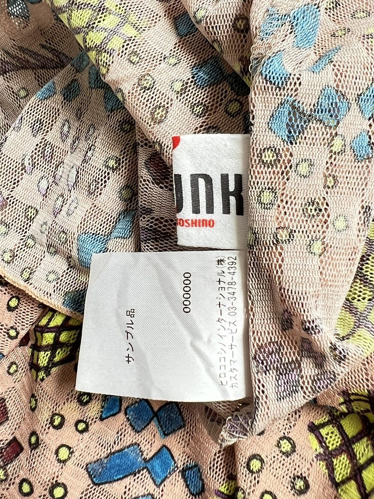 Hiroko Koshino Homme TRUNK HIROKO KOSHINO Mesh T-shirt Size US XS / EU 42 / 0 - 12 Thumbnail