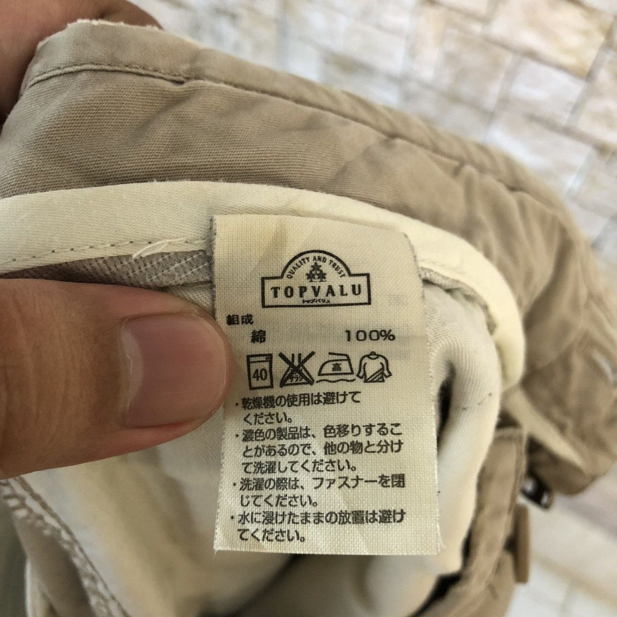 Japanese Brand Top Valu Brown Cargo Multipocket Pants #A719 Size US 32 / EU 48 - 20 Thumbnail