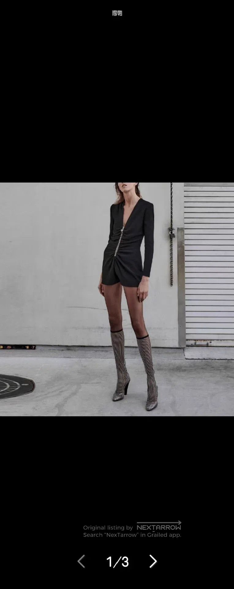 Saint Laurent Paris Saint Laurent Paris Fine sand fabric long sleeve romper sh Size XXS / US 00 / IT 34 - 5 Thumbnail