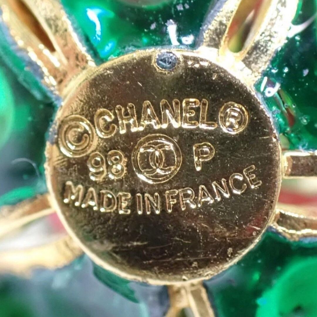 Chanel Vintage CHANEL green and red gripoix flower top necklace Size ONE SIZE - 7 Thumbnail