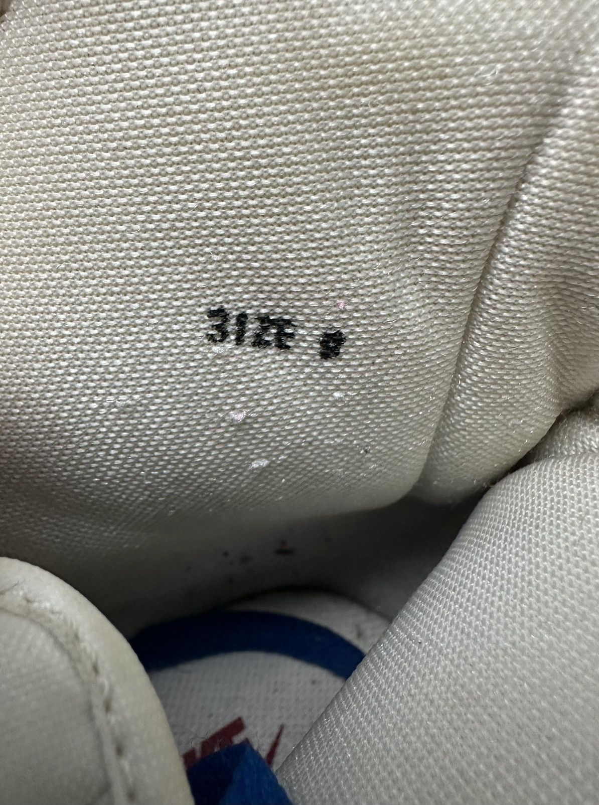 Nike Rare Vintage Nike Blazer Rhinestones 9 Us/6.5 Uk/ 40,5 Eur/ Size US 8 / EU 41 - 8 Thumbnail