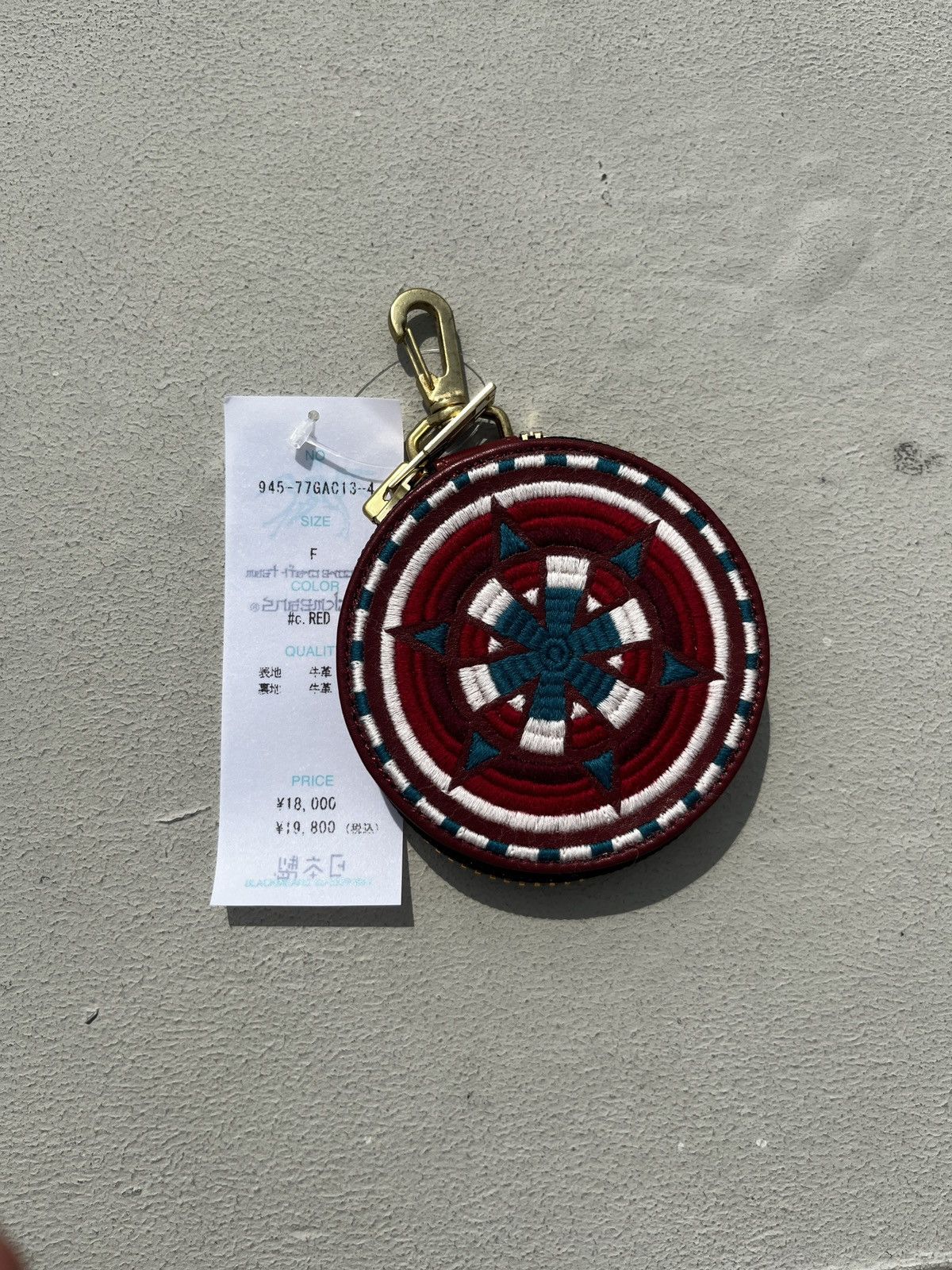 image of Blackmeans Coin Pouch in Red, Men's