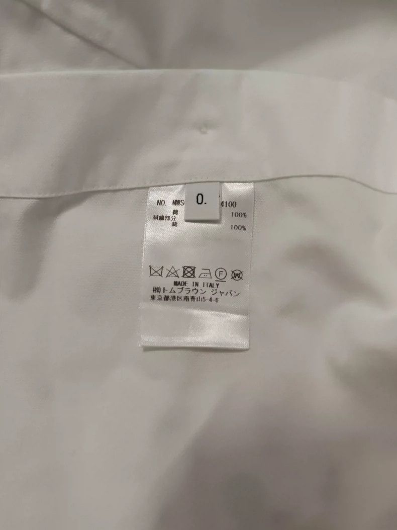 Thom Browne Thom Browne size0 Men's tennis short-sleeved shirt Size US XS / EU 42 / 0 - 7 Thumbnail