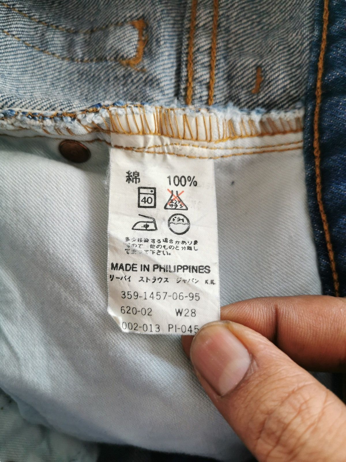 Levi's Vintage Levis 620 Jeans Ripped Size 27" / US 4 / IT 40 - 9 Thumbnail