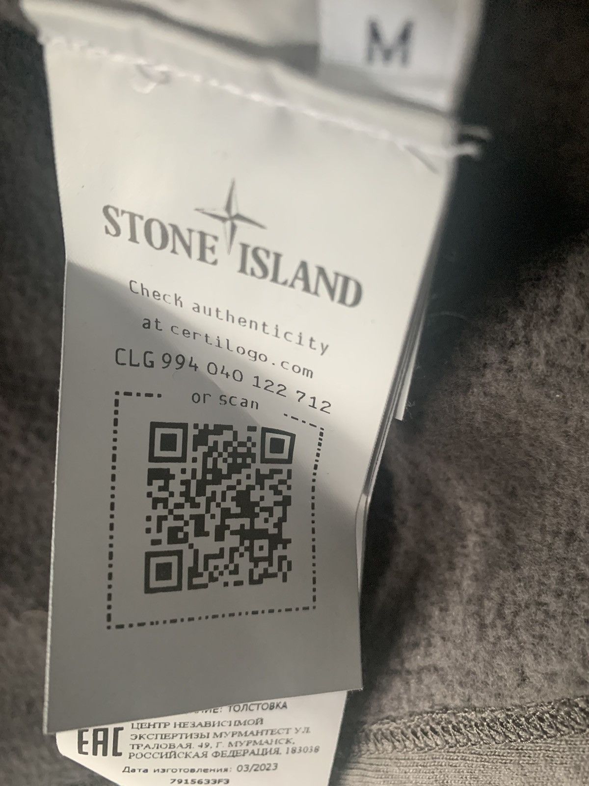 Stone Island Stone Island Ghost Grey Crewneck Sweater Size US M / EU 48-50 / 2 - 7 Thumbnail