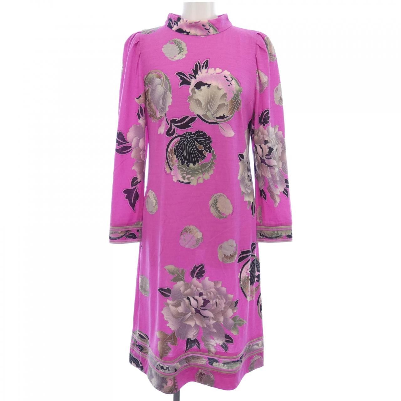 Other Other Leonard Fashion Dress Cotton Dresses DUTY FREE for USA Size ONE SIZE - 1 Thumbnail