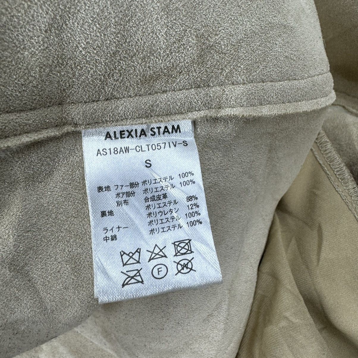 Designer × Japanese Brand 🌟ALEXIA STAM SYNTHETIC LEATHER ZIPPER JACKET Size S / US 4 / IT 40 - 12 Thumbnail