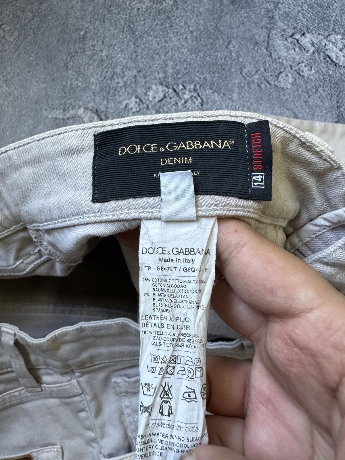 Dolce & Gabbana D&G 14 Stretch Beige Denim Pants | Made in Italy | Size 48 Size US 32 / EU 48 - 7 Thumbnail