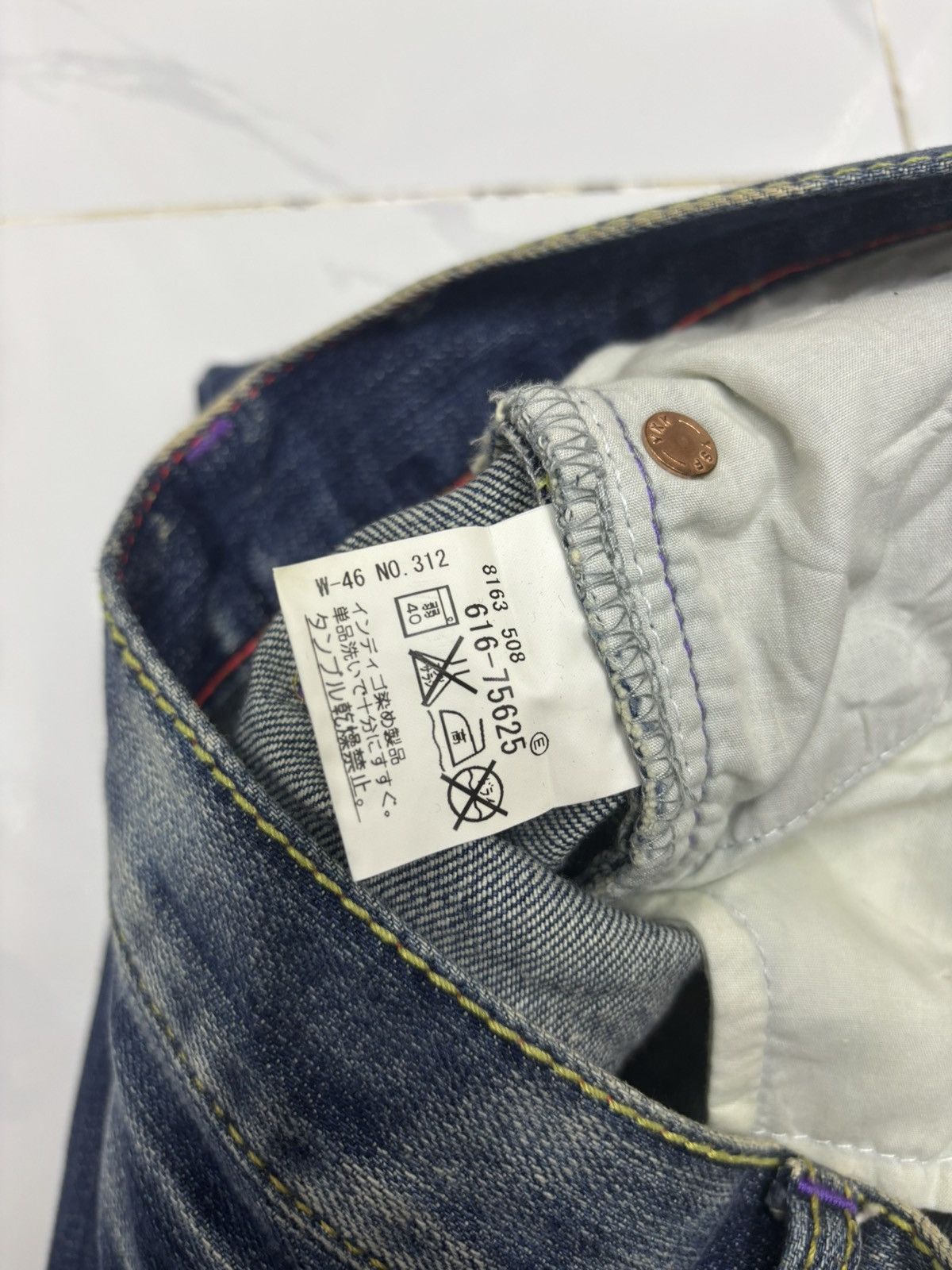 Takeo Kikuchi Takeo Kikuchi Japanese Koi Fish Embroidery Blue Jeans Size US 32 / EU 48 - 11 Thumbnail
