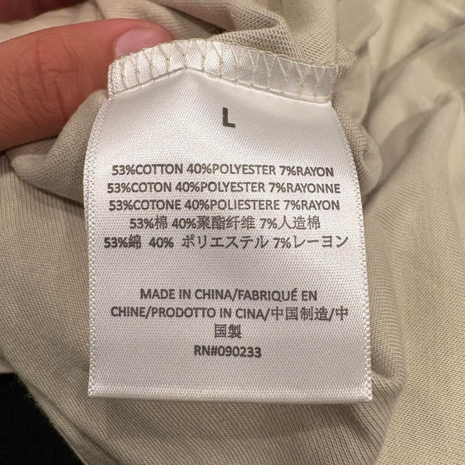 Essentials Fear of god Essentials Womens Tee Wheat Large Size L / US 10 / IT 46 - 6 Thumbnail
