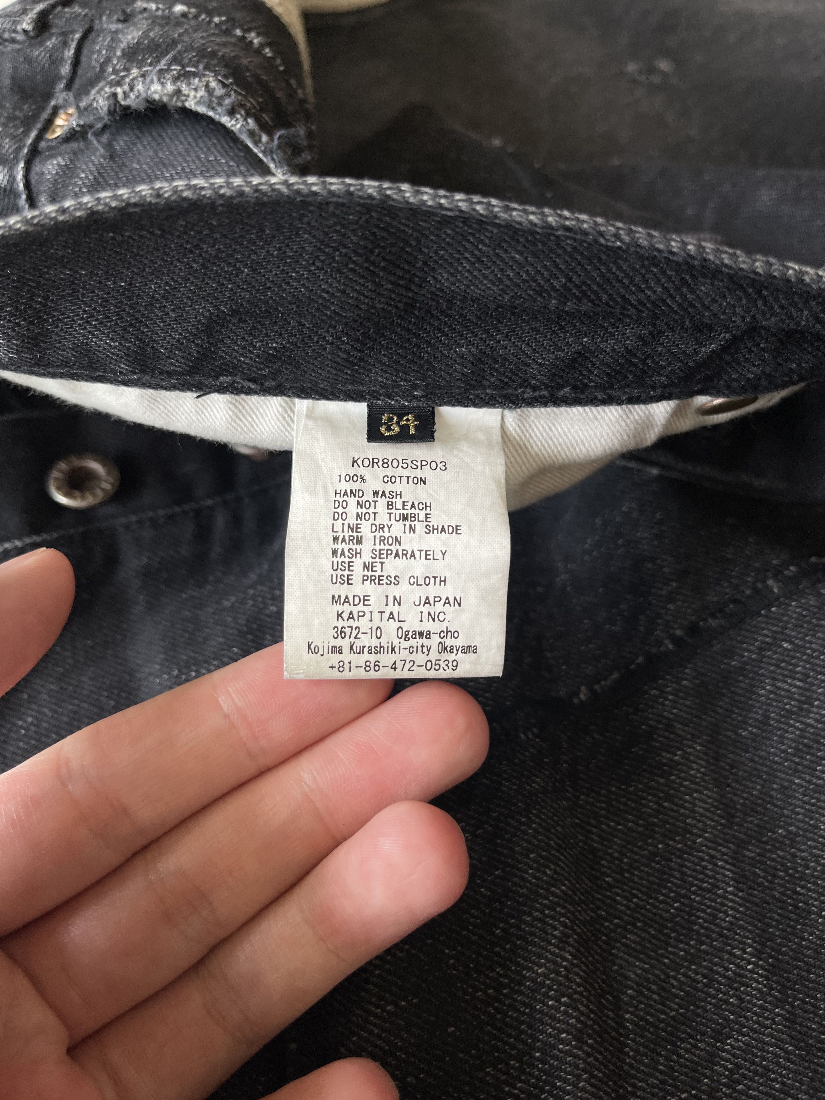 Kapital Kapital Bone Denim 5P Shorts *OG* Size US 36 / EU 52 - 3 Thumbnail