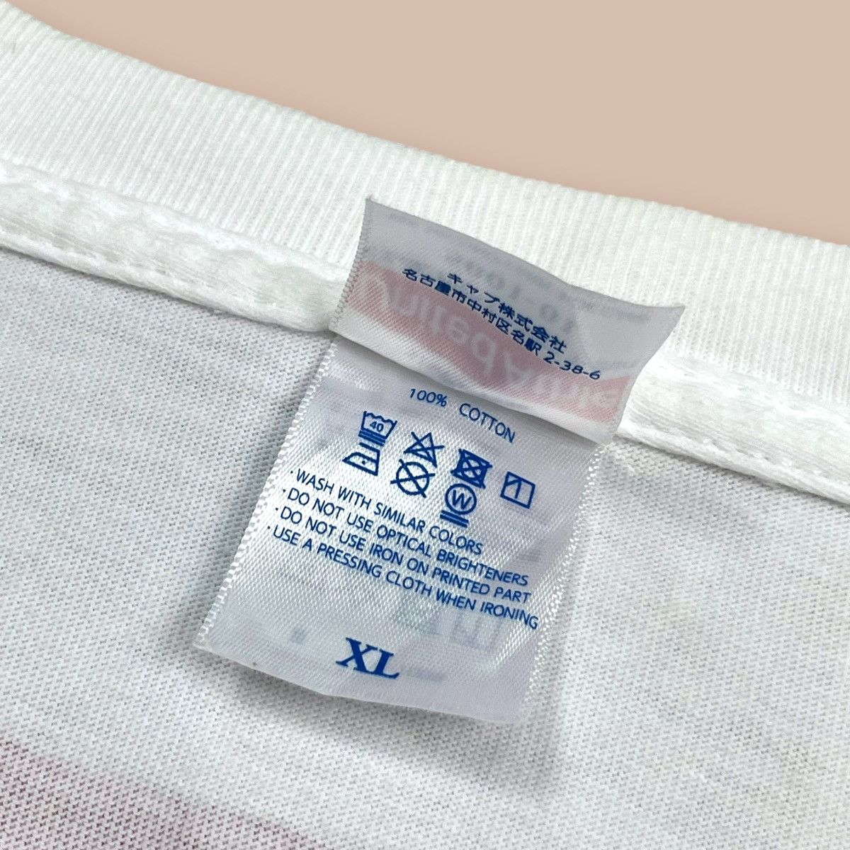 Band Tees Maximum Of Hormone "ELA-MEN.Tsuda" Tee Size US XL / EU 56 / 4 - 13 Thumbnail